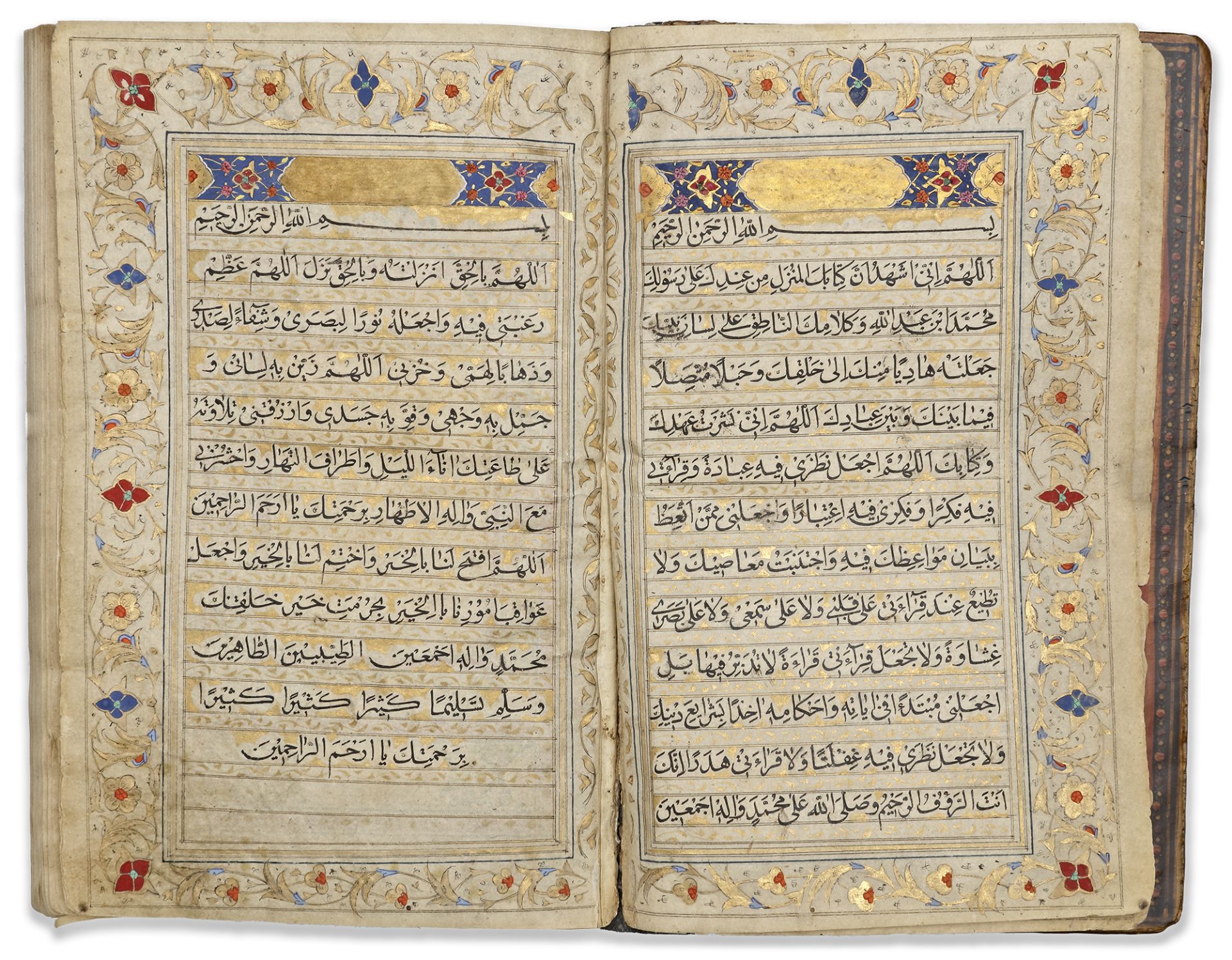 A FINELY ILLUMINATED QAJAR QURAN SIGNED BY ABDULLAH IBN ASHUR AL-ISFAHANI IN 1204 AH/1789 AD - Image 4 of 5
