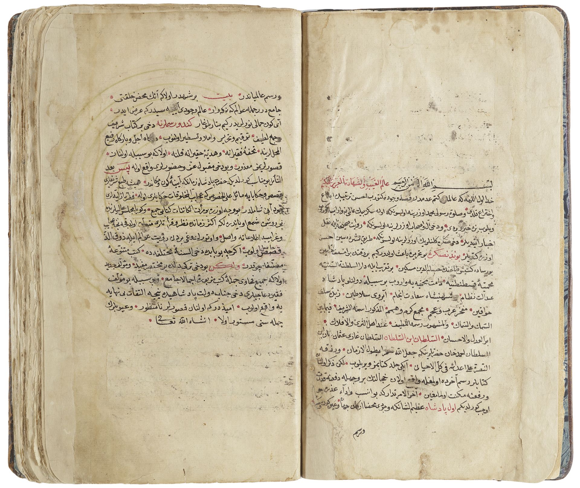 A MANUSCRIPT MAR'AT ALKAYINAT 'MIRROR OF CREATURES' IN OTTOMAN SCRIPT BY HUSSAM AL-DIN IBN KHALIL AL - Image 10 of 16