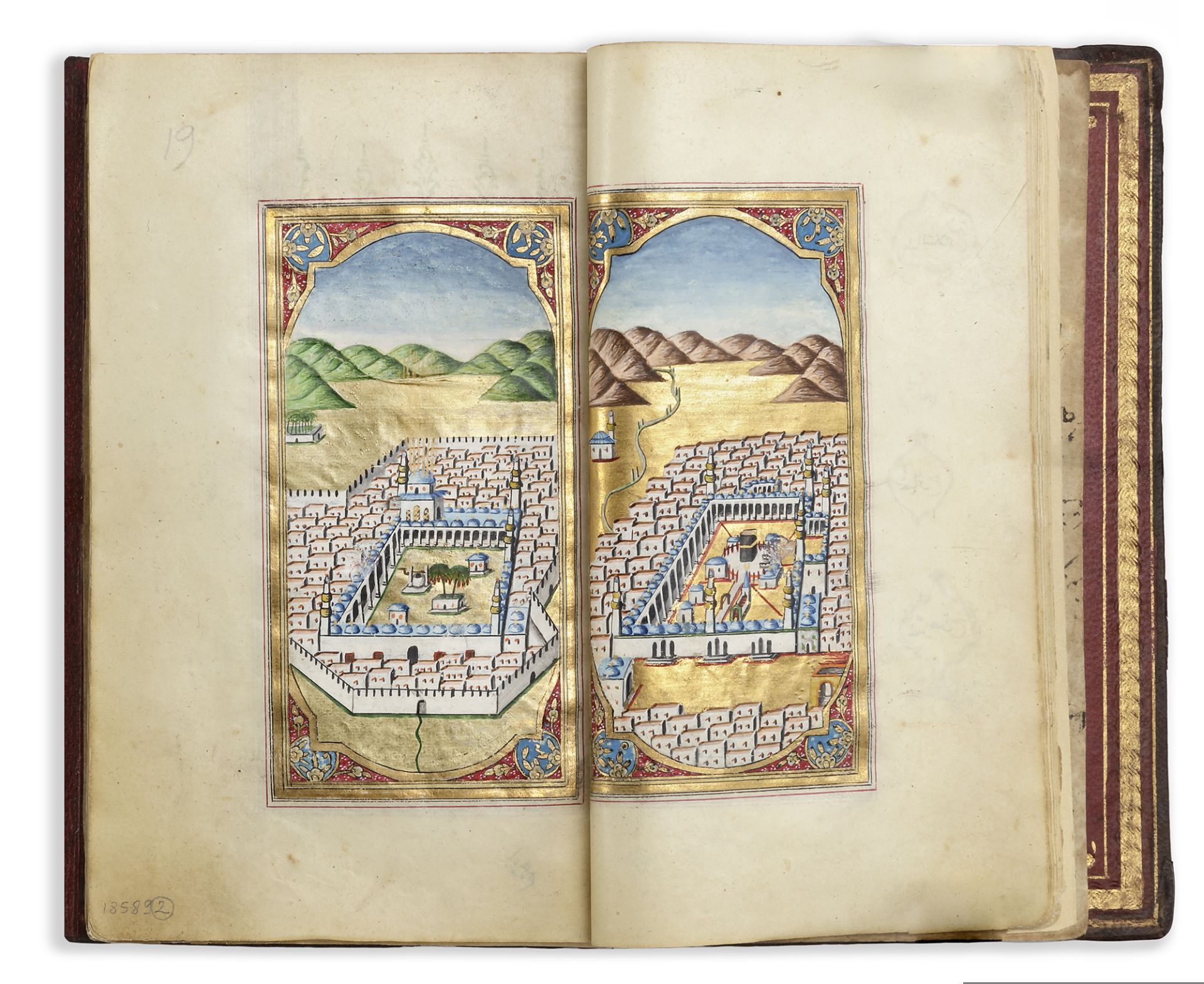 DALA'IL AL-KHAYRAT BY MUHAMMAD BIN SULAYMAN AL-JAZULI (D. 1465 AD),SIGNED MEHMED LATIF, OTTOMAN TURK - Image 4 of 8