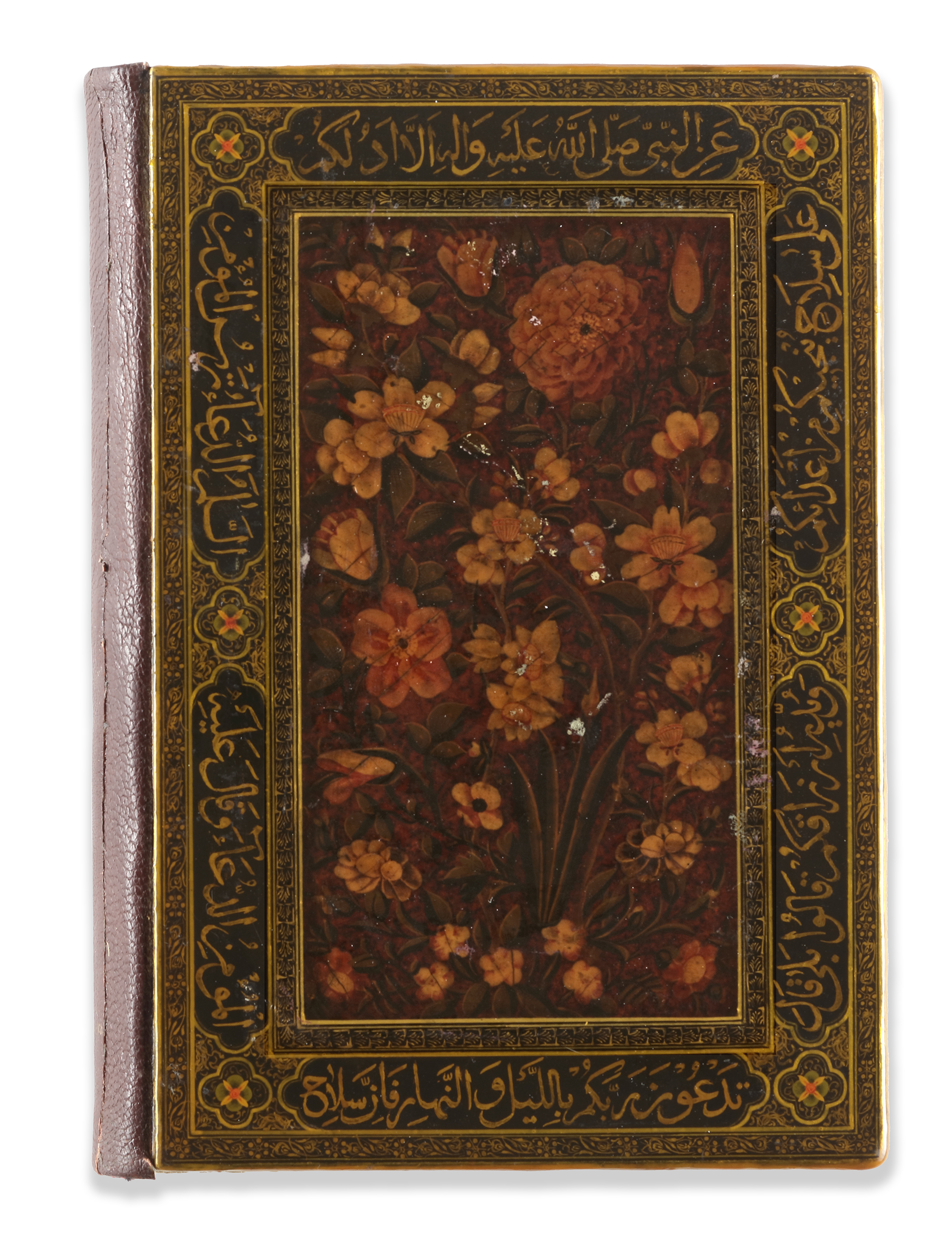 AN ILLUMINATED LATE SAVAFID QURAN SIGNED IBN MUHAMMED MUHSIN AL-ISFAHANI, PERSIA, DATED 1139 AH/1726 - Image 8 of 8