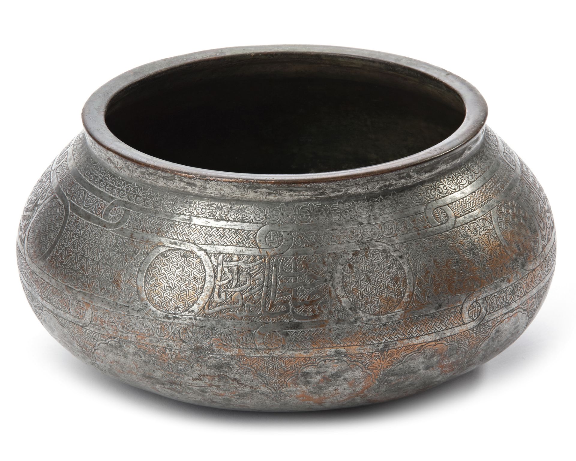 A TIMURID TINNED COPPER BOWL PERSIA, LATE 14TH CENTURY - Image 2 of 4