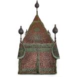 AN OTTOMAN METAL-THREAD EMBROIDERED MAHMAL AND BANNERS