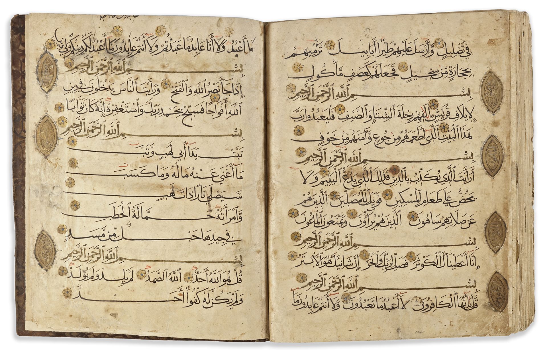 A MAMLUK QURAN, EGYPT OR SYRIA, 14TH CENTURY - Image 4 of 8