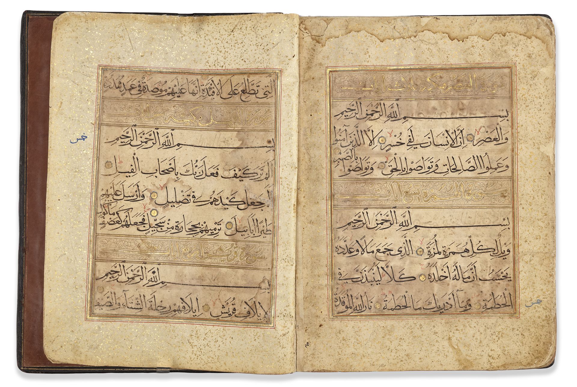 A QURAN ILKHANID AND MUGHAL INDIA, 14TH-17TH CENTURY - Bild 5 aus 6