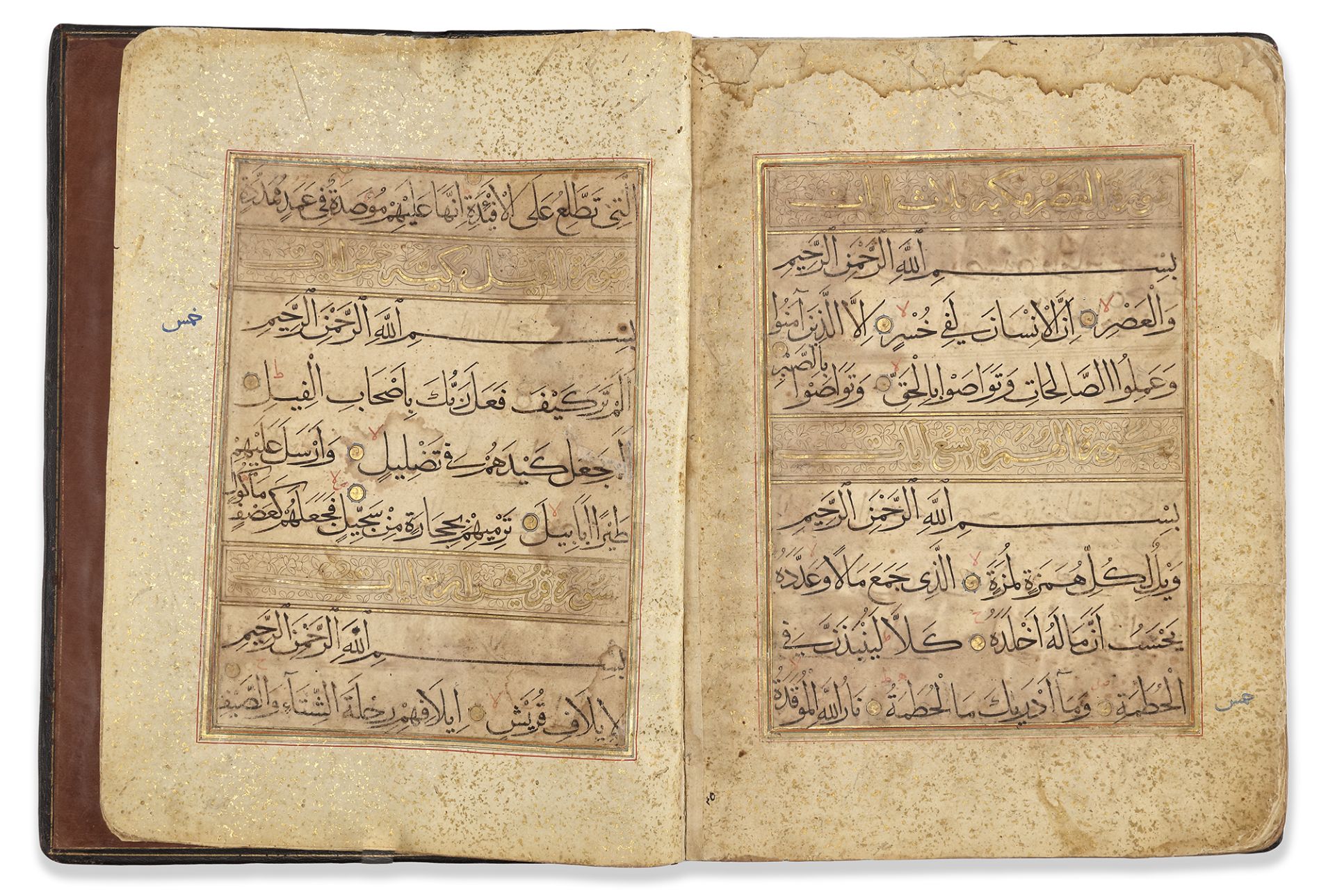 A QURAN ILKHANID AND MUGHAL INDIA, 14TH-17TH CENTURY - Image 5 of 6