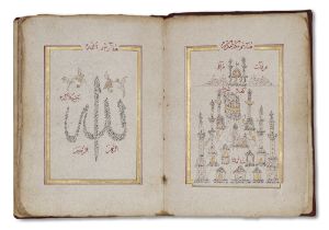 AN OTTOMAN COMPILATION OF PRAYERS AND HOLY PLACES BY ABD AL-QADIR HUSRI, OTTOMAN TURKEY, DATED 1181