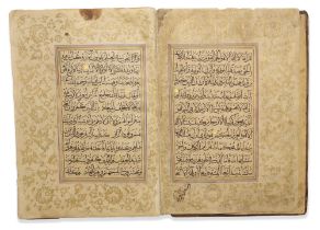 AN ILLUMINATED MAMLUK QURAN JUZ SIGNED BY DARWISH HASAN, DATED 914 AH/1508 AD