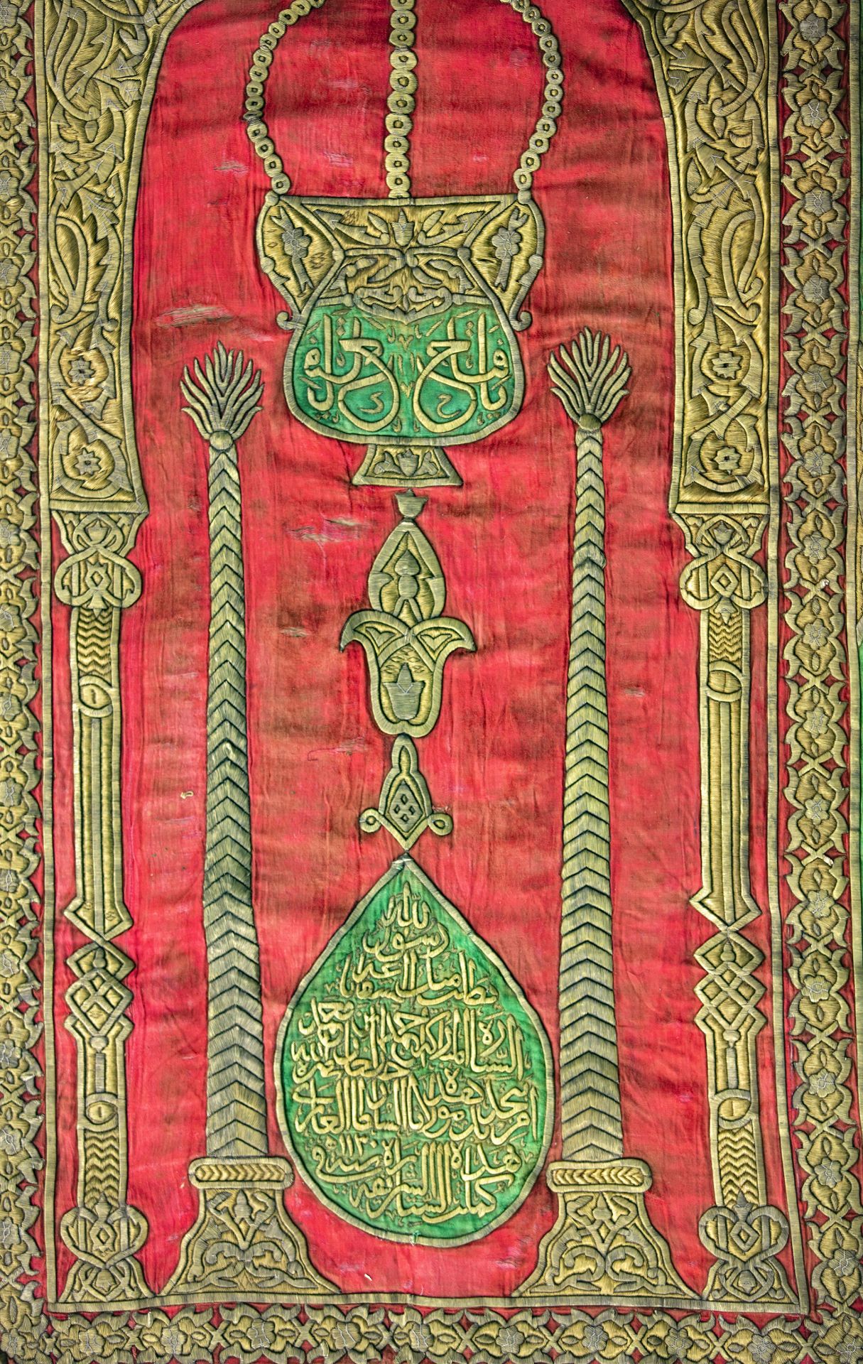 AN OTTOMAN METAL THREAD EMBROIDERED HANGING SITARA FROM MASJID AL NABAWI AT MEDINA, TURKEY, DATED 1 - Image 5 of 5