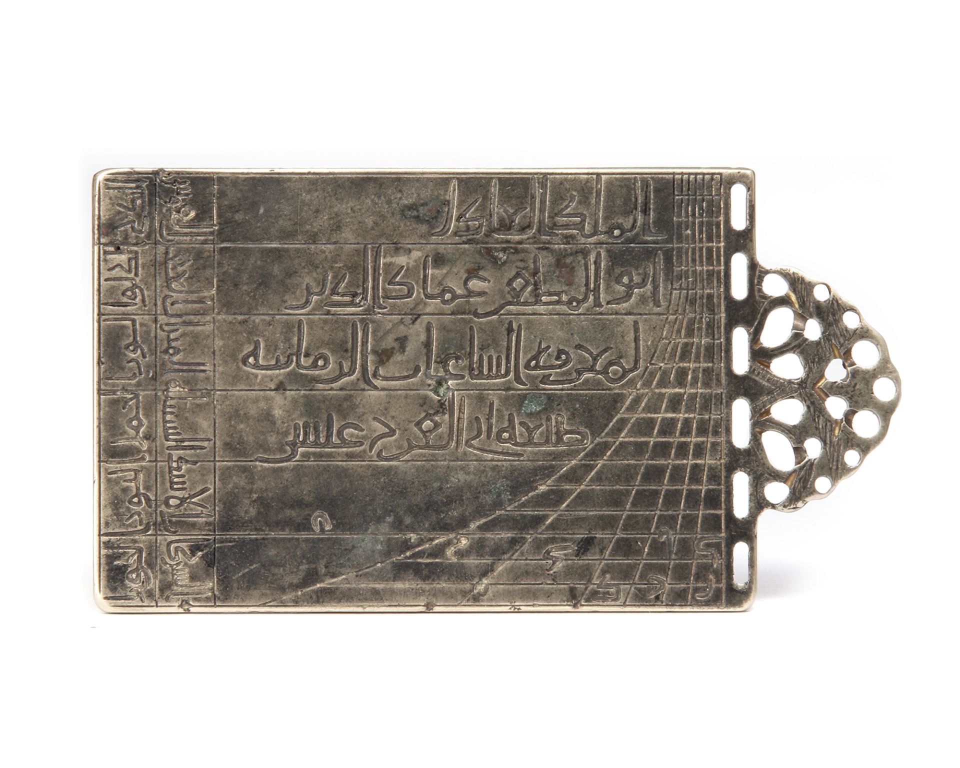 A PORTABLE VERTICAL SUNDIAL OF THE “LOCUST LEG TYPE MADE FOR MALIK AL-ADIL ABU MUZAFFAR IMAD AL-DI