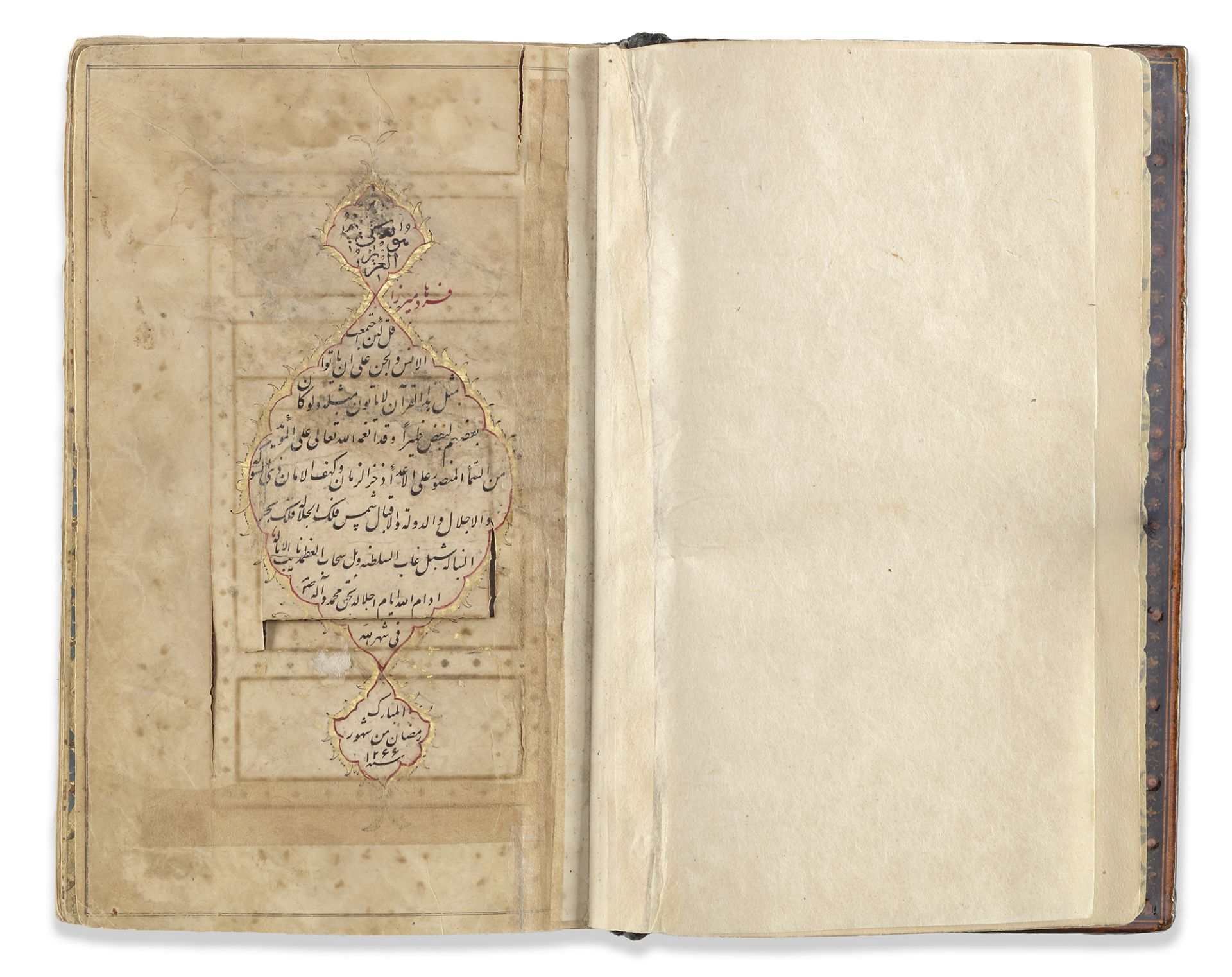 AN ILLUMINATED PERSIAN QURAN SIGNED MUHAMMED MUHSEN AL-ISFAHANI, LATE SAFAVID OR AFSHARID DYNASTY, - Image 3 of 8