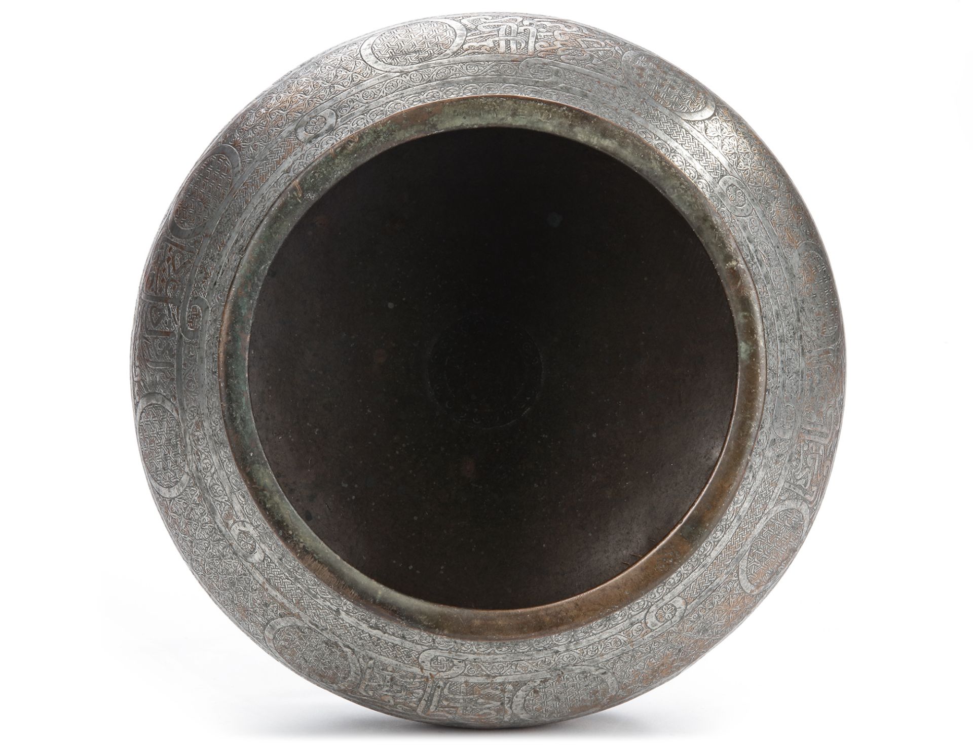 A TIMURID TINNED COPPER BOWL PERSIA, LATE 14TH CENTURY - Image 3 of 4