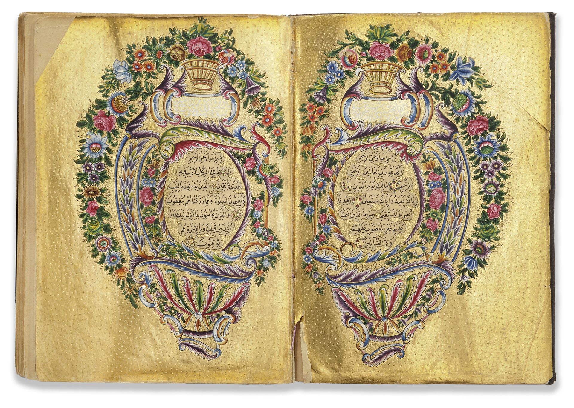 AN ILLUMINATED OTTOMAN QURAN SIGNED AL-SAYYID ISMA’IL NAJIB (NECIB), PROBABLY SHUMEN, OTTOMAN BULGA