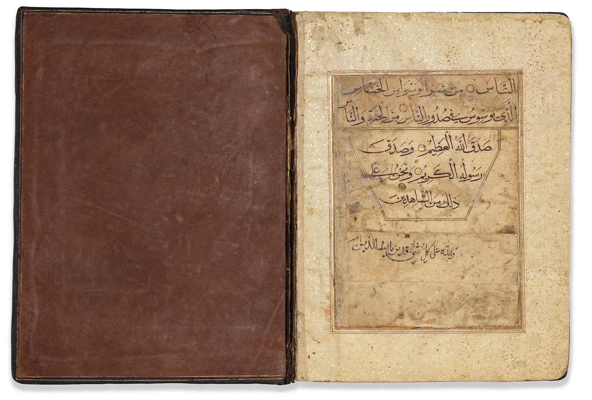 A QURAN ILKHANID AND MUGHAL INDIA, 14TH-17TH CENTURY - Bild 6 aus 6