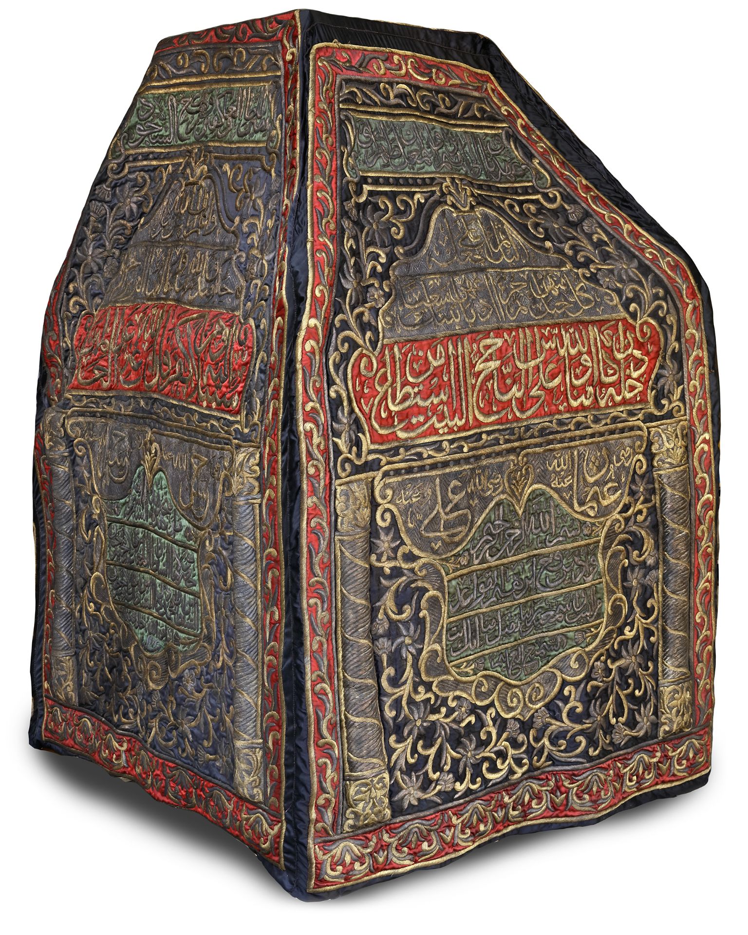 AN OTTOMAN METAL-THREAD EMBROIDERED MAQAM IBRAHIM COVER, 1272 AH/1855 AD - Image 4 of 6