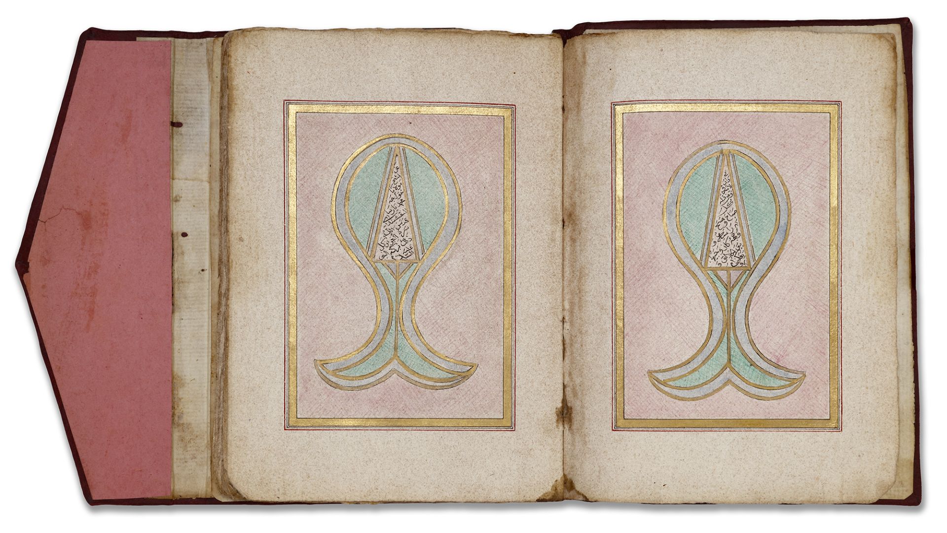 AN OTTOMAN COMPILATION OF PRAYERS AND HOLY PLACES BY ABD AL-QADIR HUSRI, OTTOMAN TURKEY, DATED 1181 - Image 3 of 12