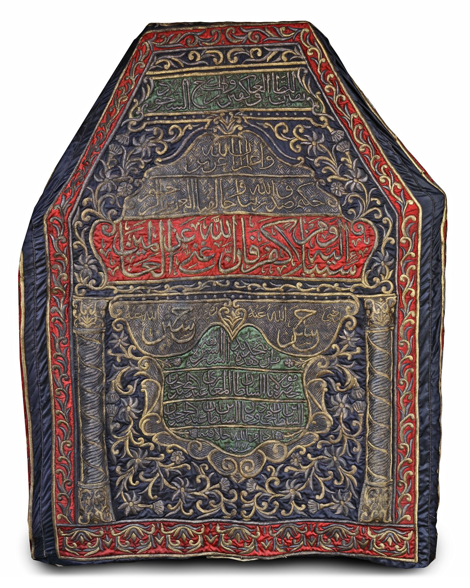 AN OTTOMAN METAL-THREAD EMBROIDERED MAQAM IBRAHIM COVER, 1272 AH/1855 AD - Image 3 of 6