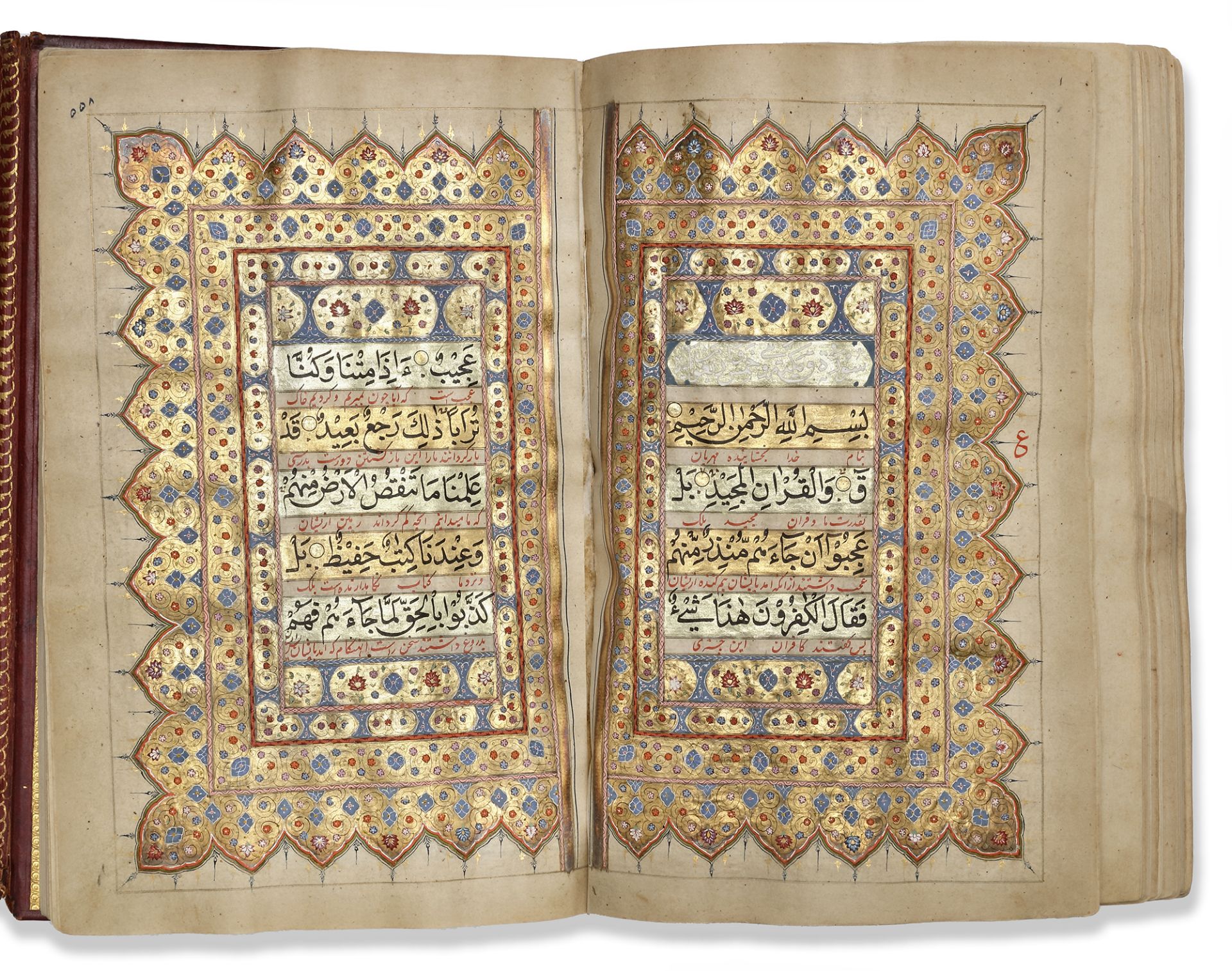 A FINELY ILLUMINATED QURAN, CENTRAL ASIA, 18TH CENTURY - Image 5 of 8