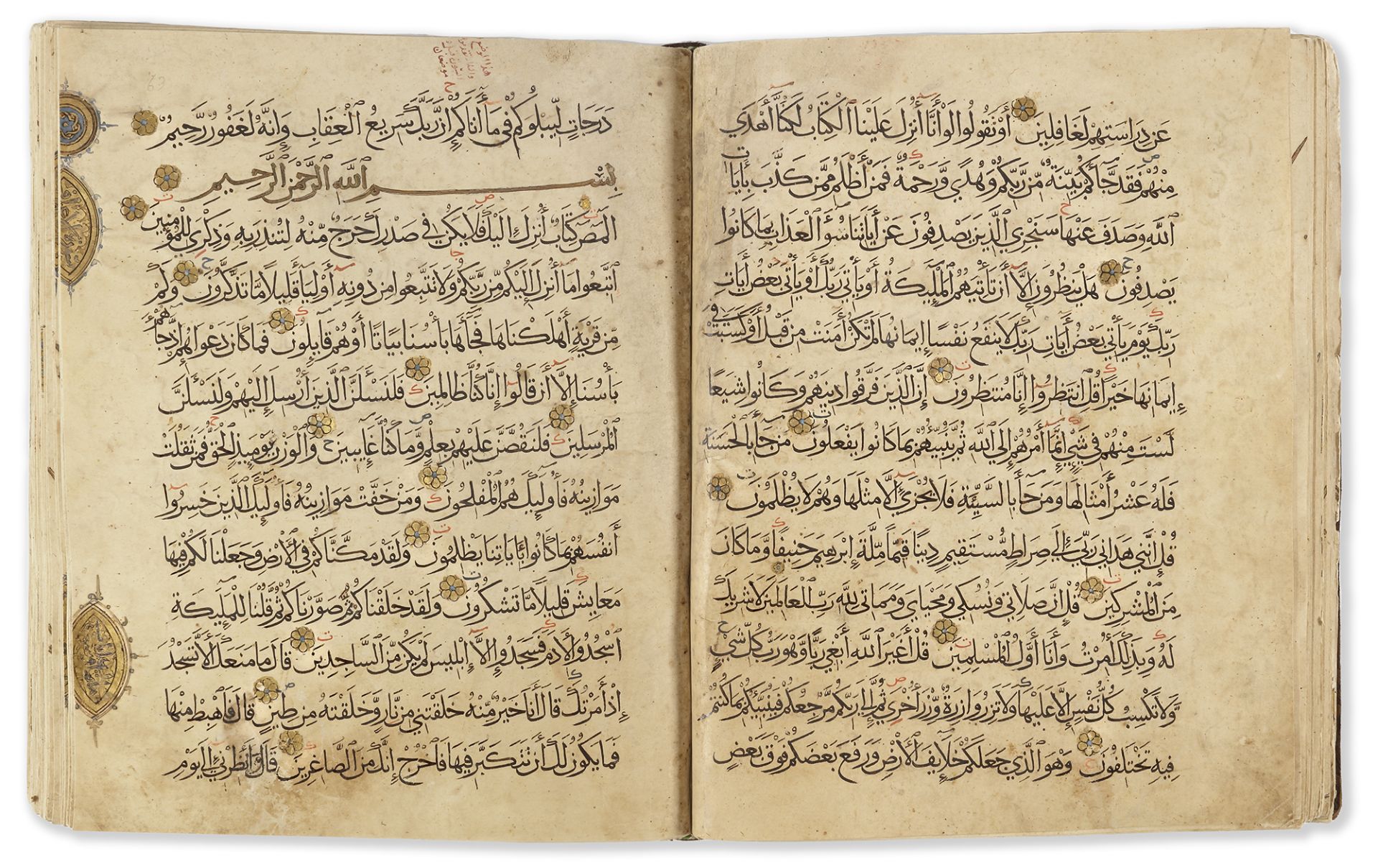 A MAMLUK QURAN, EGYPT OR SYRIA, 14TH CENTURY - Bild 3 aus 8