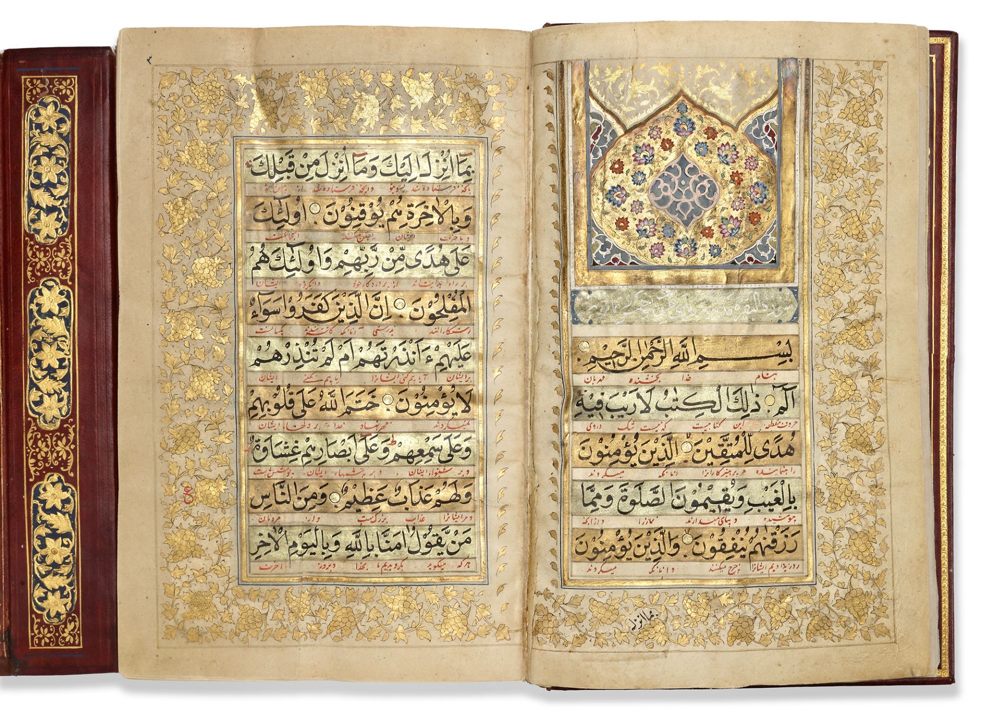 A FINELY ILLUMINATED QURAN, CENTRAL ASIA, 18TH CENTURY - Image 2 of 8