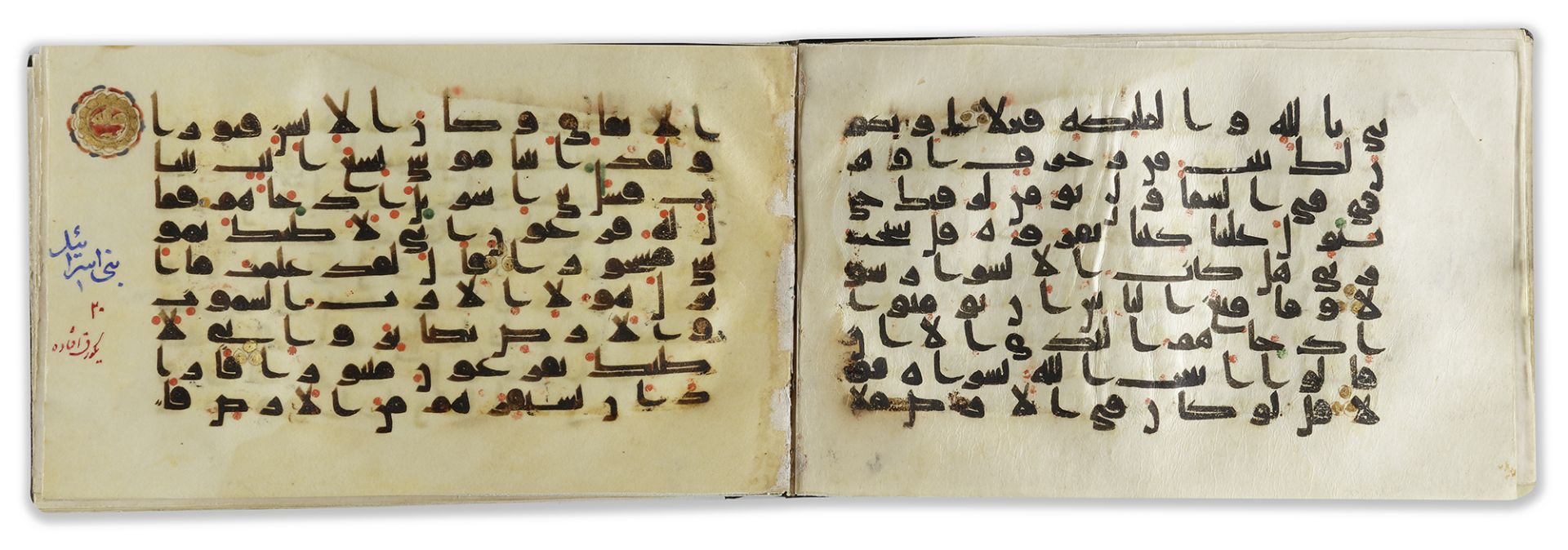 A KUFIC QURAN SECTION NEAR EAST OR NORTH AFRICA, 9TH CENTURY - Image 5 of 9