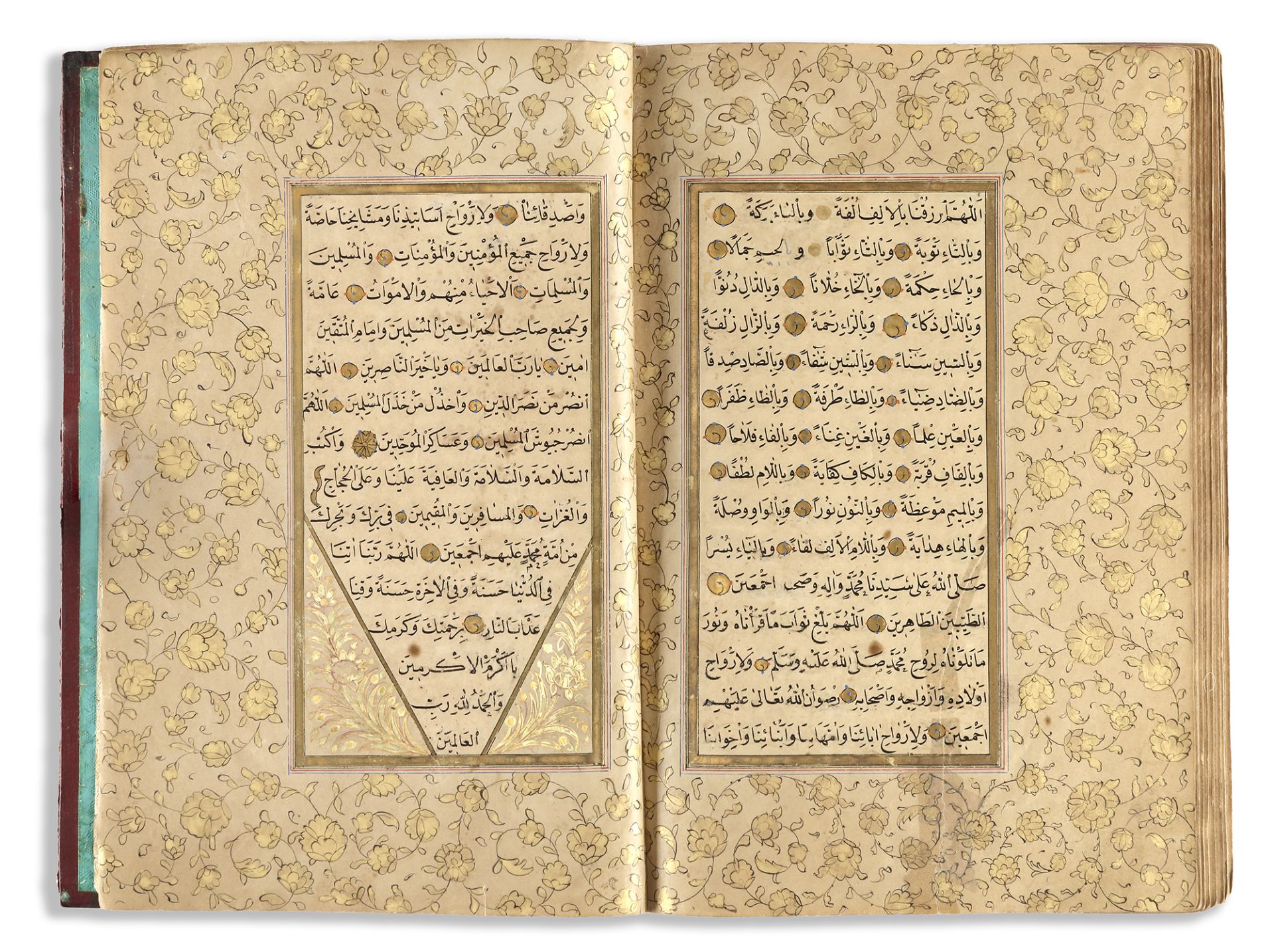 AN ILLUMINATED OTTOMAN QURAN SIGNED MUSTAFA RUSDI, OTTOMAN TURKEY, DATED 1280 AH/1863 AD - Image 4 of 5