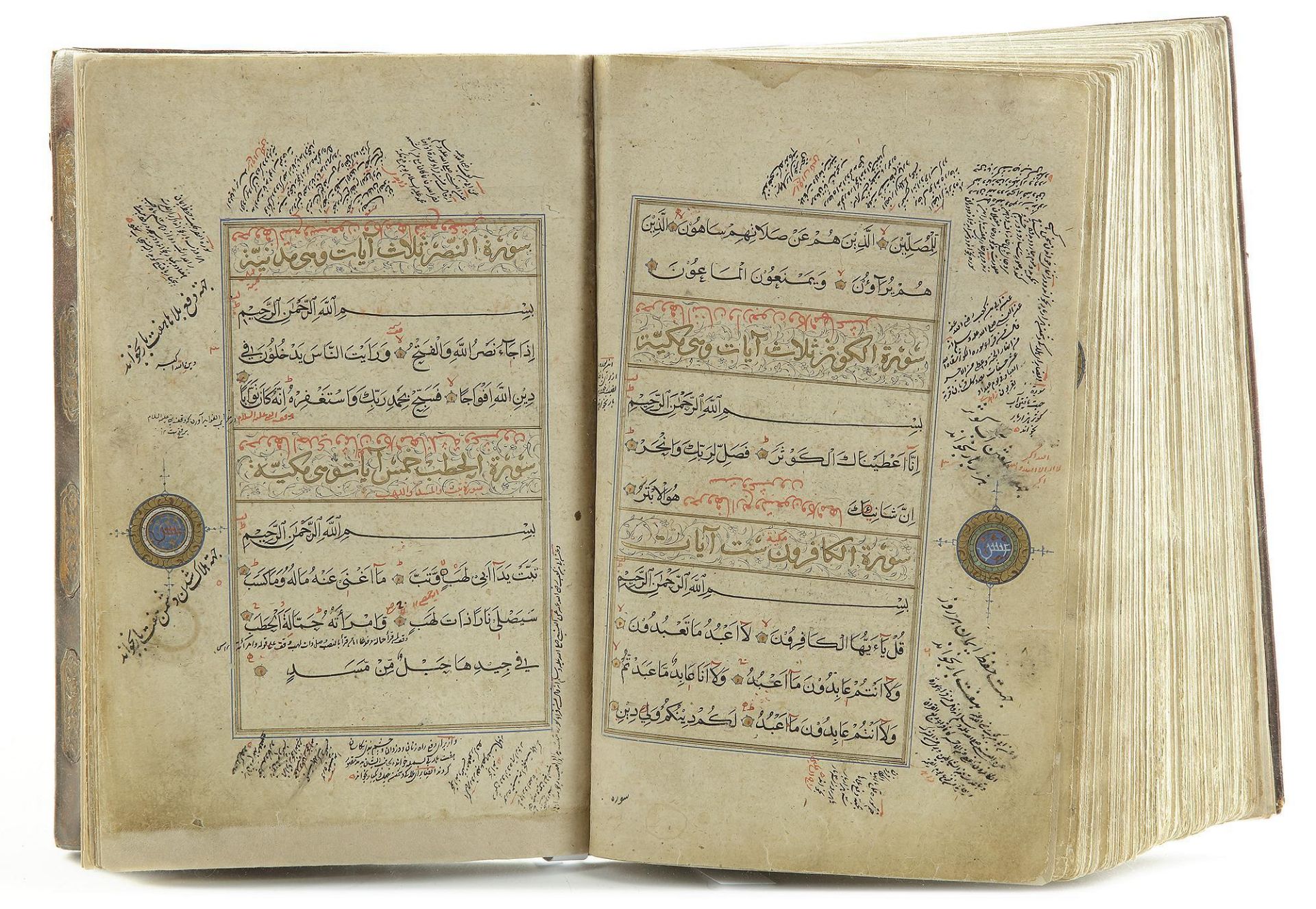 A HIGHLY ILLUMINATED QURAN BY THE MASTER CALLIGRAPHER DOST MUHAMMAD BUKHARI, 16TH CENTURY - Image 8 of 14