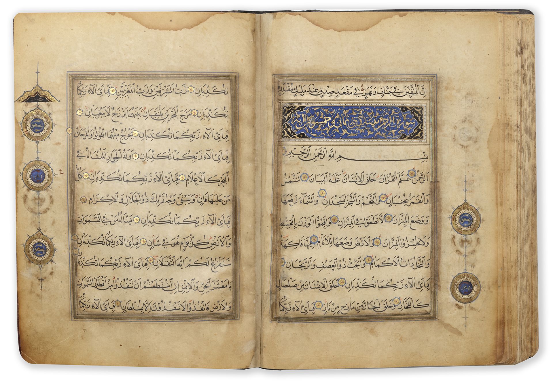 AN ILLUMINATED QURAN, BAGHDAD, QARA QUYUNLU DYNASTY, DATED 870 AH/1465 AD - Bild 6 aus 6