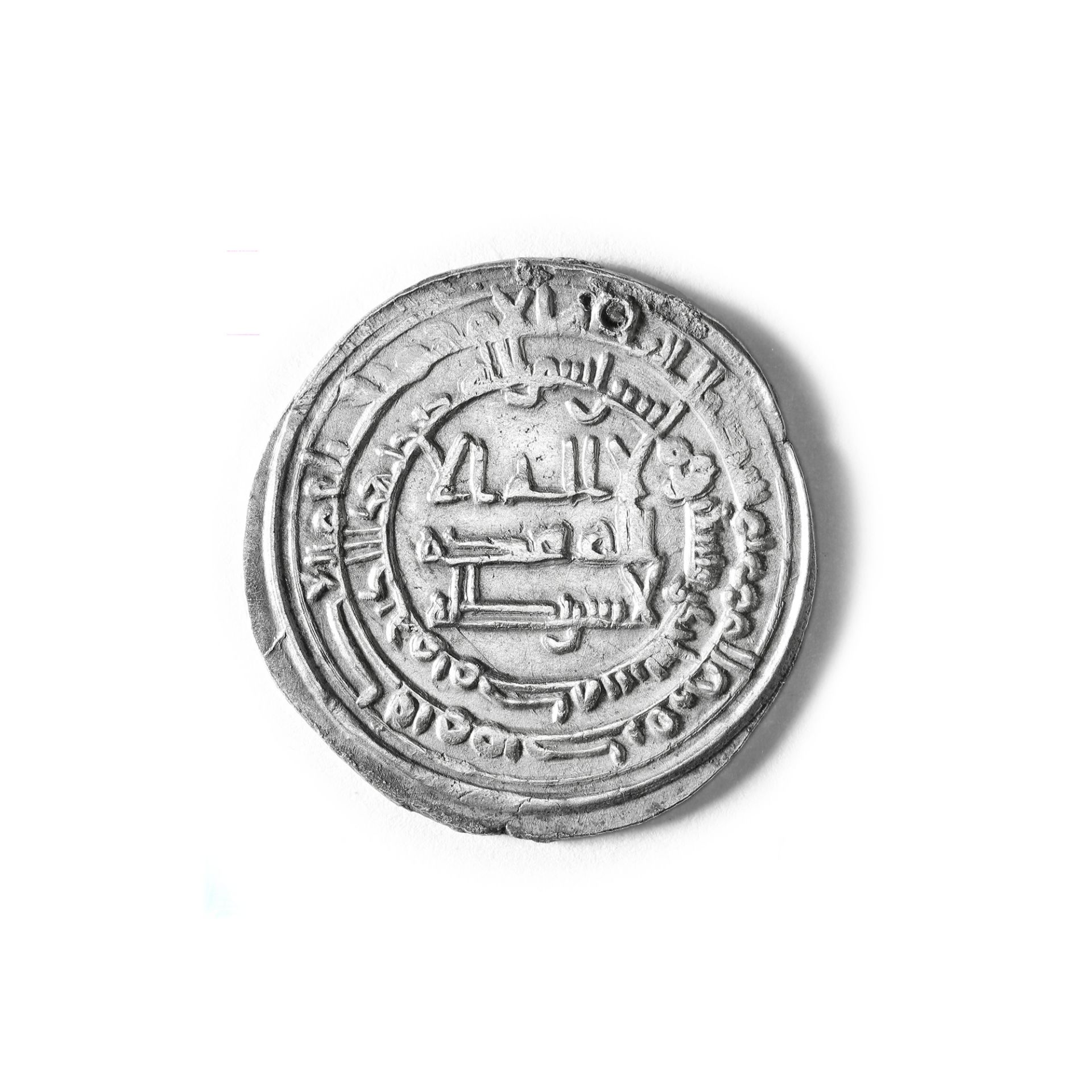 AN ISLAMIC SILVER DIRHAM COIN MINTED DURING THE ABBASID DYNASTY , THE CALIPH ALMUKTAI, IN 291AH/903A - Bild 2 aus 2