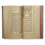 AN ILLUMINATED OTTOMAN PRAYER BOOK SIGNED BY ABDULLAH, TURKEY, 18TH CENTURY