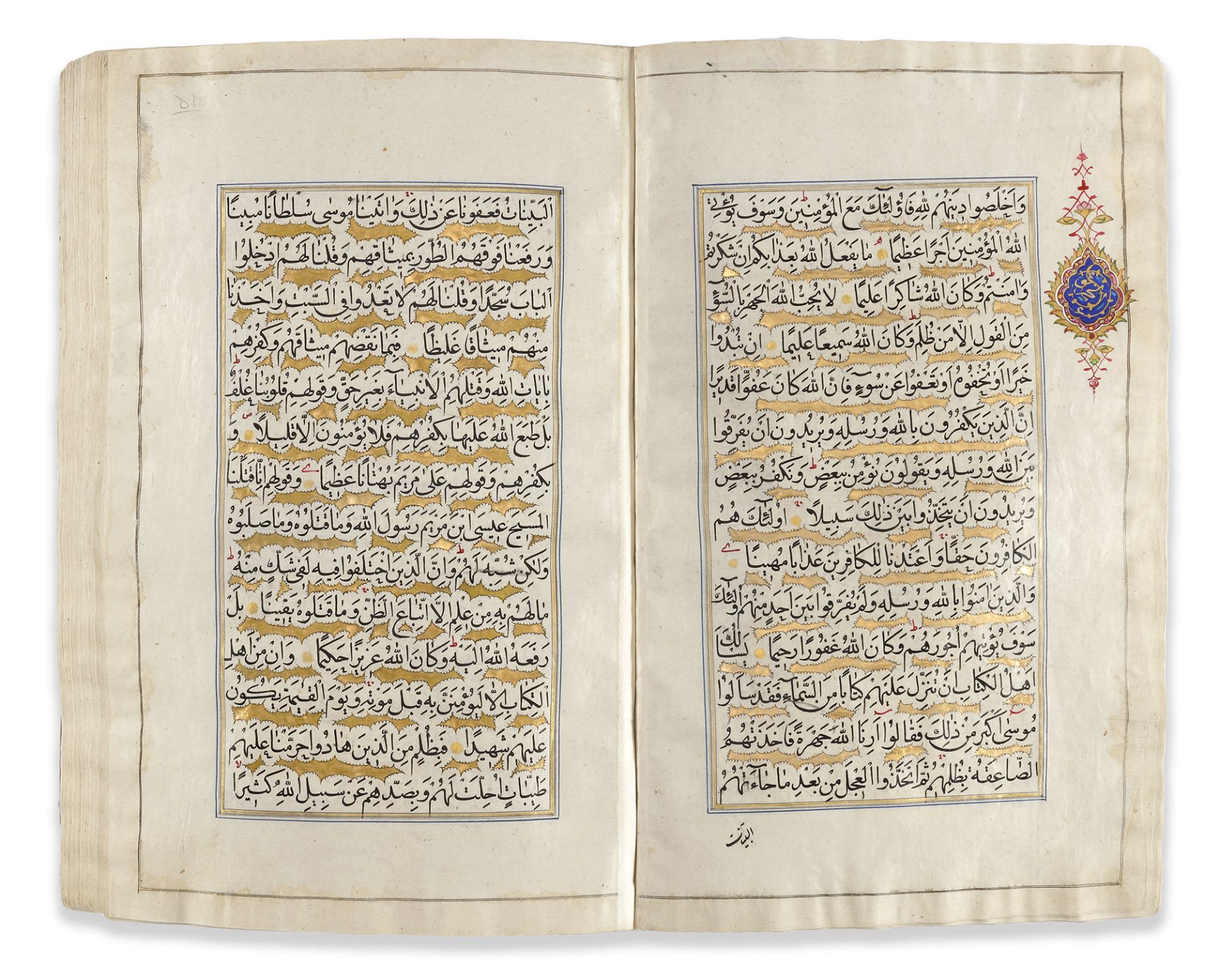 AN ILLUMINATED QAJAR QURAN BY MIRZA AHMAD WAQAR AL-SHIRAZI, DATED 1271 AH/1854 AD - Image 4 of 7
