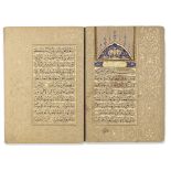 AN ILLUMINATED QURAN JUZ SIGNED BY YAHYA HELMI EFENDI, OTTOMAN TURKEY, 19TH CENTURY