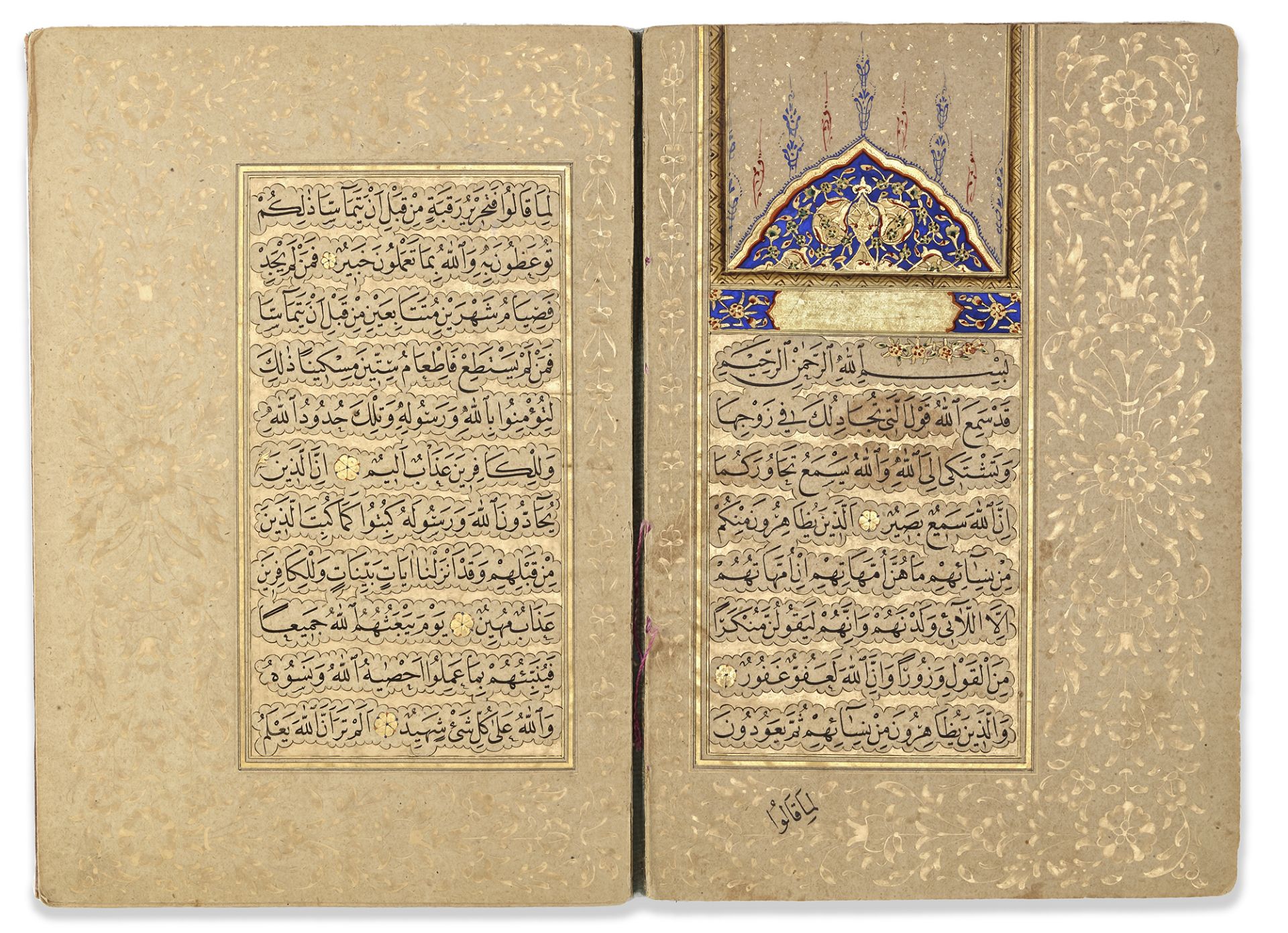 AN ILLUMINATED QURAN JUZ SIGNED BY YAHYA HELMI EFENDI, OTTOMAN TURKEY, 19TH CENTURY
