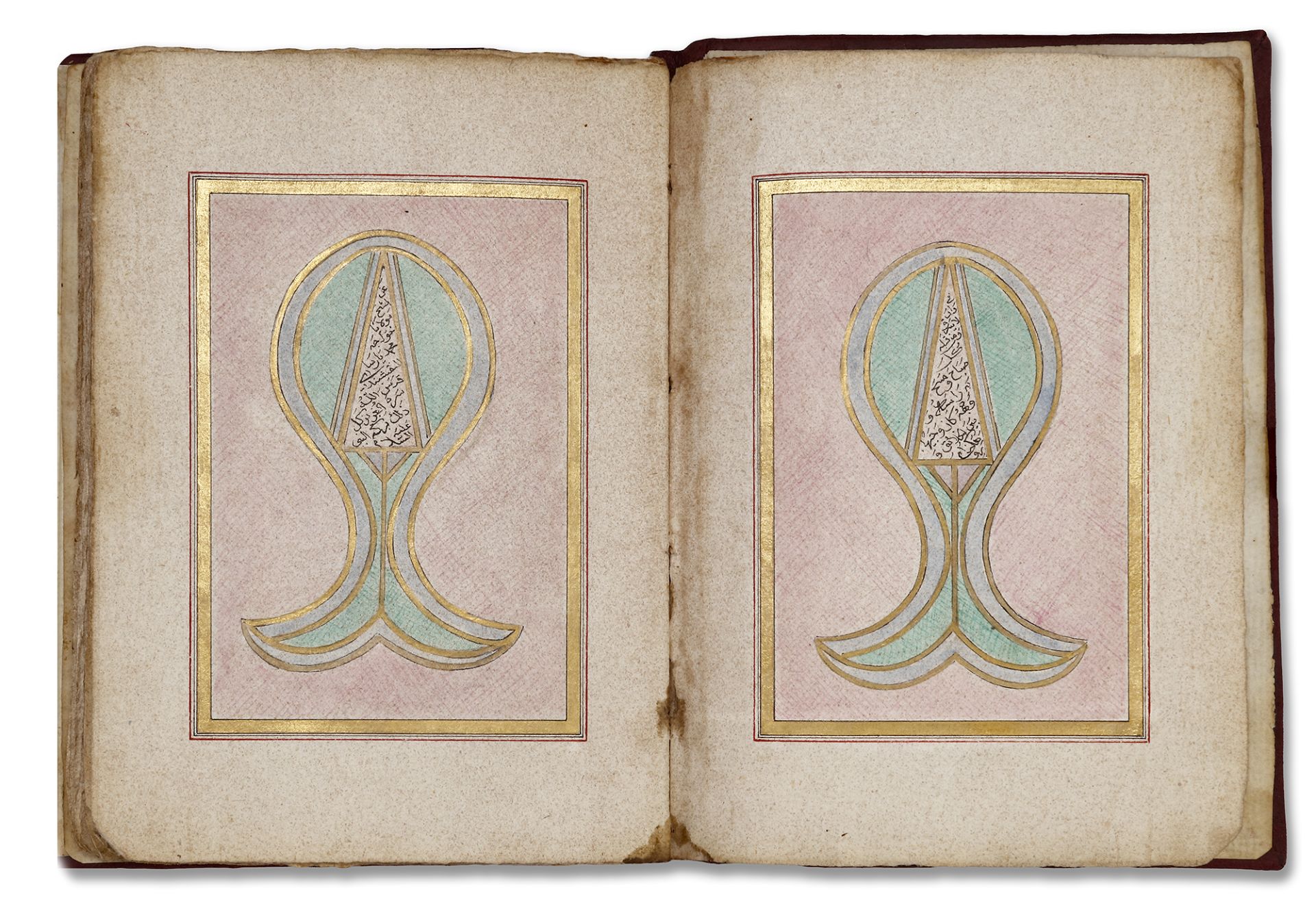 AN OTTOMAN COMPILATION OF PRAYERS AND HOLY PLACES BY ABD AL-QADIR HUSRI, OTTOMAN TURKEY, DATED 1181 - Image 4 of 12
