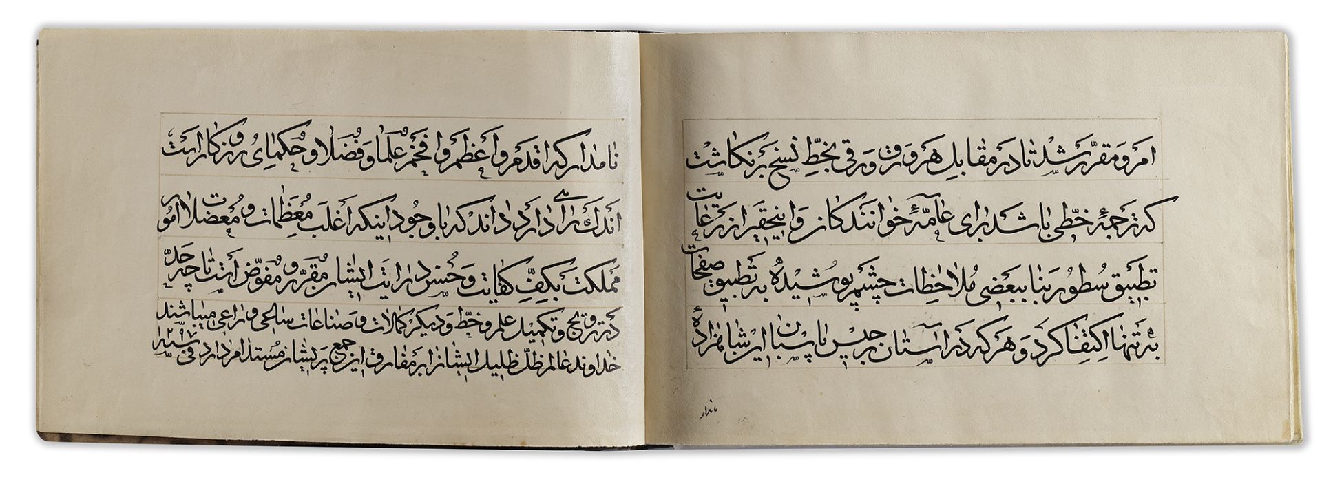A KUFIC QURAN SECTION NEAR EAST OR NORTH AFRICA, 9TH CENTURY - Image 7 of 9