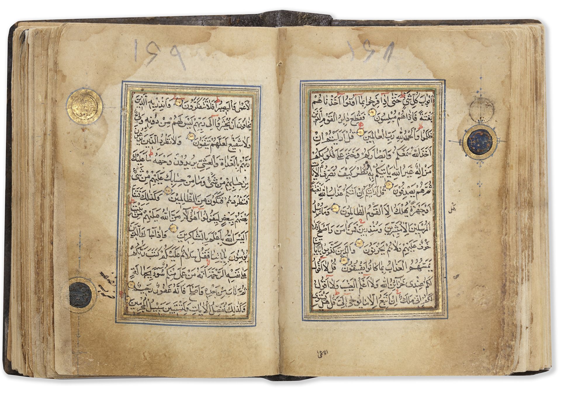 AN OTTOMAN MINIATURE QURAN COPIED BY MAHMOUD SULTANI IN 846 AH/1442 AD - Image 2 of 8