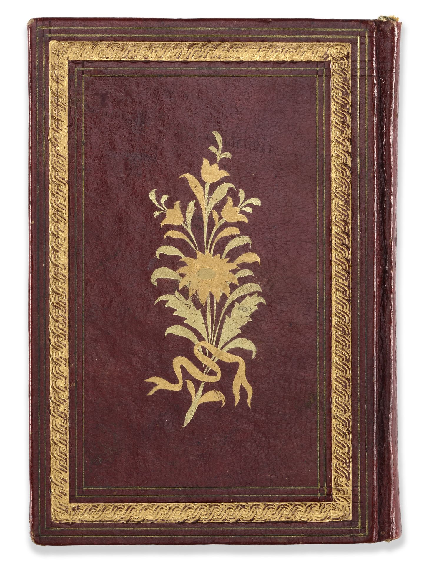 AN OTTOMAN PRAYER BOOK SIGNED BY IBRAHIM BERBERZADE, TURKEY, DATED 1179 AH/1765 AD - Bild 6 aus 6
