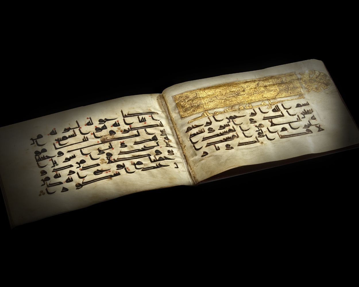 THE QURAN, THE ART OF HAJJ AND ISLAMIC ART AUCTION 2022