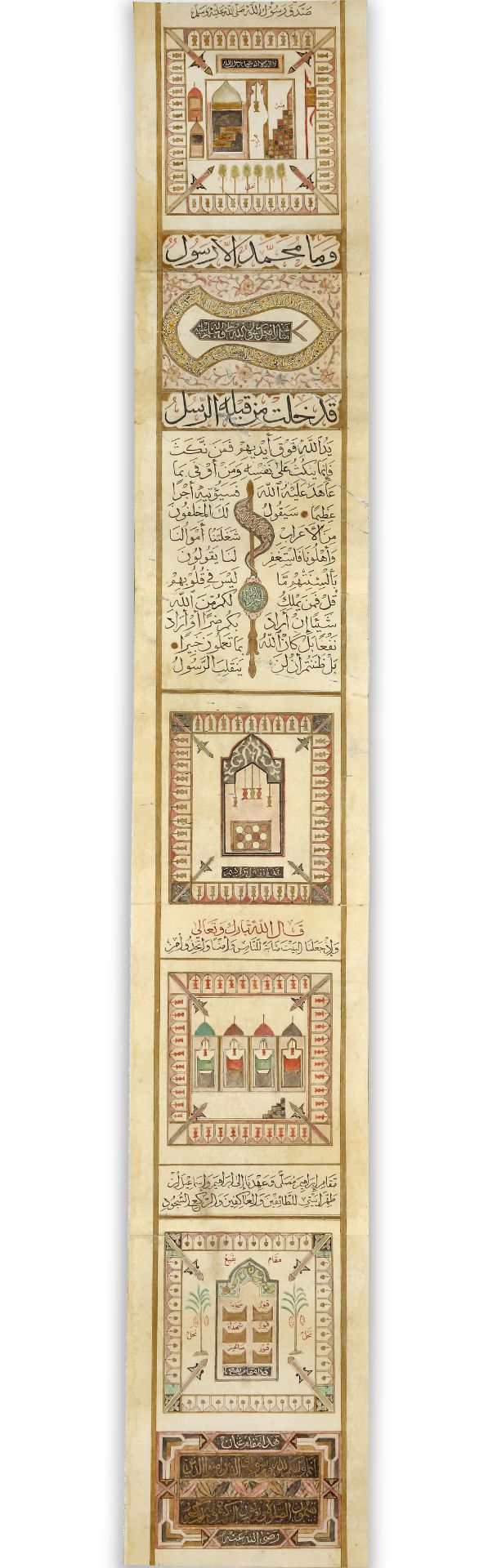 AN ILLUMINATED HAJJ SCROLL, 19TH CENTURY - Image 7 of 10