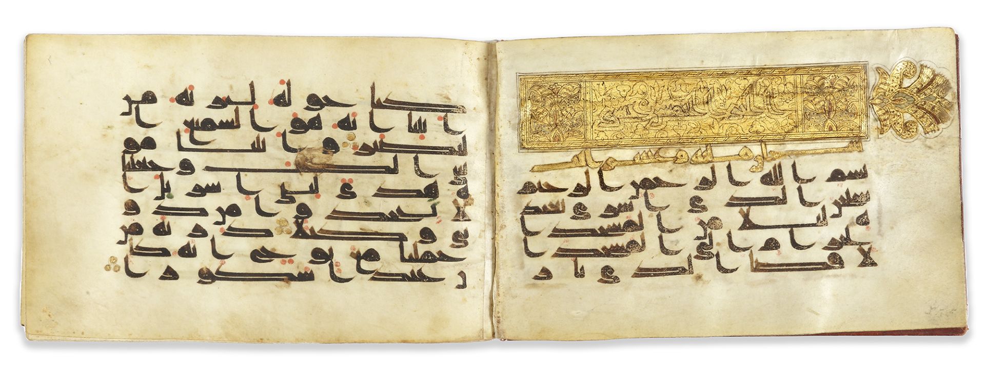 AN EASTERN KUFIC SECTION ON VELLUM, NORTH AFRICA OR NEAR EAST, 9TH CENTURY