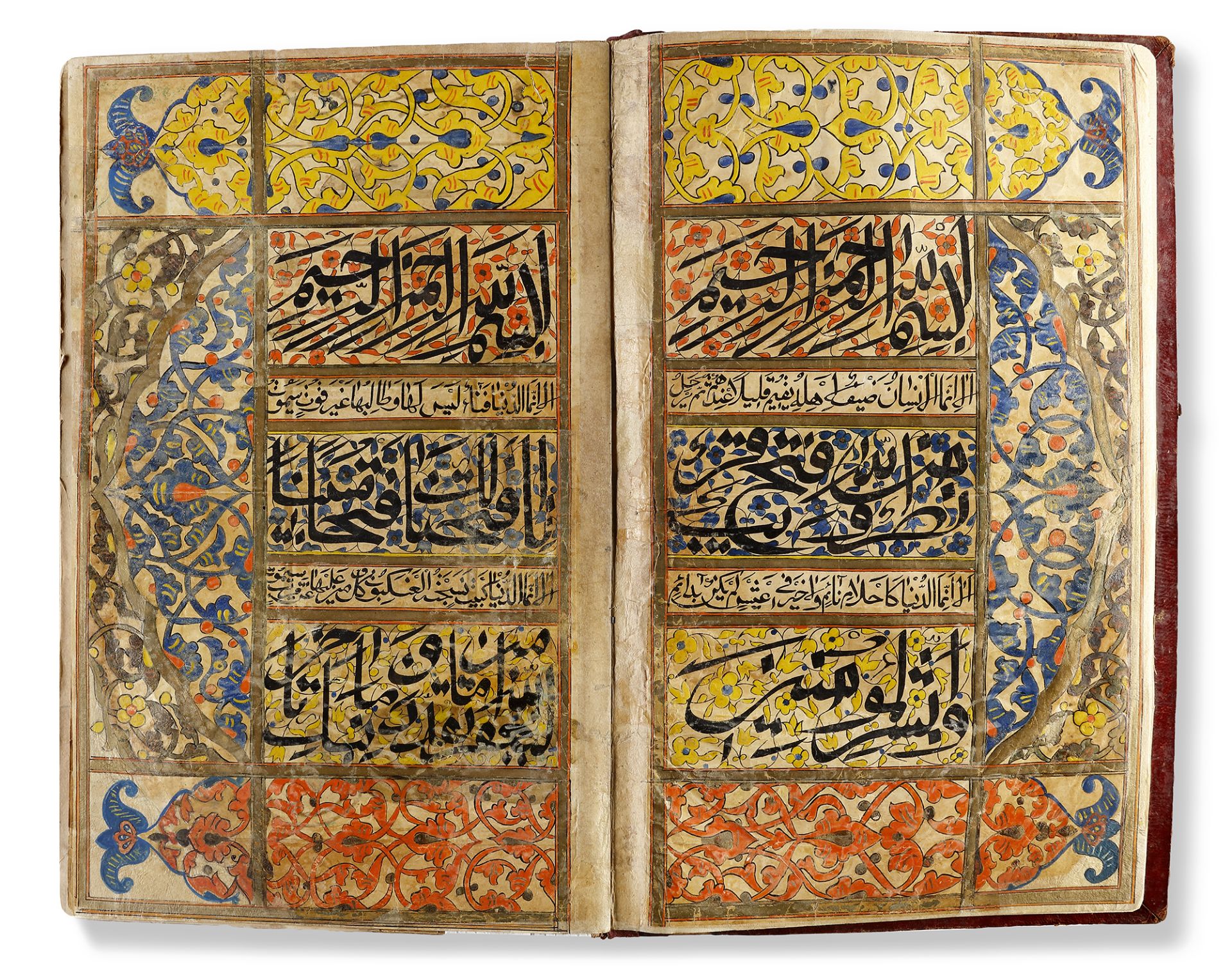 A LARGE QURAN, CENTRAL-ASIA, DAGESTAN, BY MUHHAMAD BIN KHEDR AL-KESHANI IN 1195 AH/1780 AD - Image 2 of 9