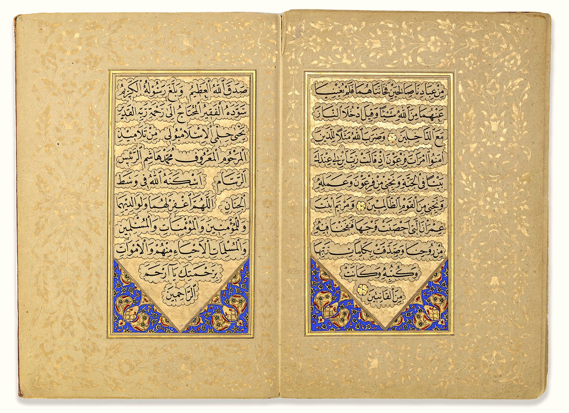 AN ILLUMINATED QURAN JUZ SIGNED BY YAHYA HELMI EFENDI, OTTOMAN TURKEY, 19TH CENTURY - Bild 2 aus 4