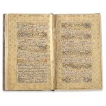 AN ILLUMINATED PERSIAN QURAN SIGNED MUHAMMED MUHSEN AL-ISFAHANI, LATE SAFAVID OR AFSHARID DYNASTY,