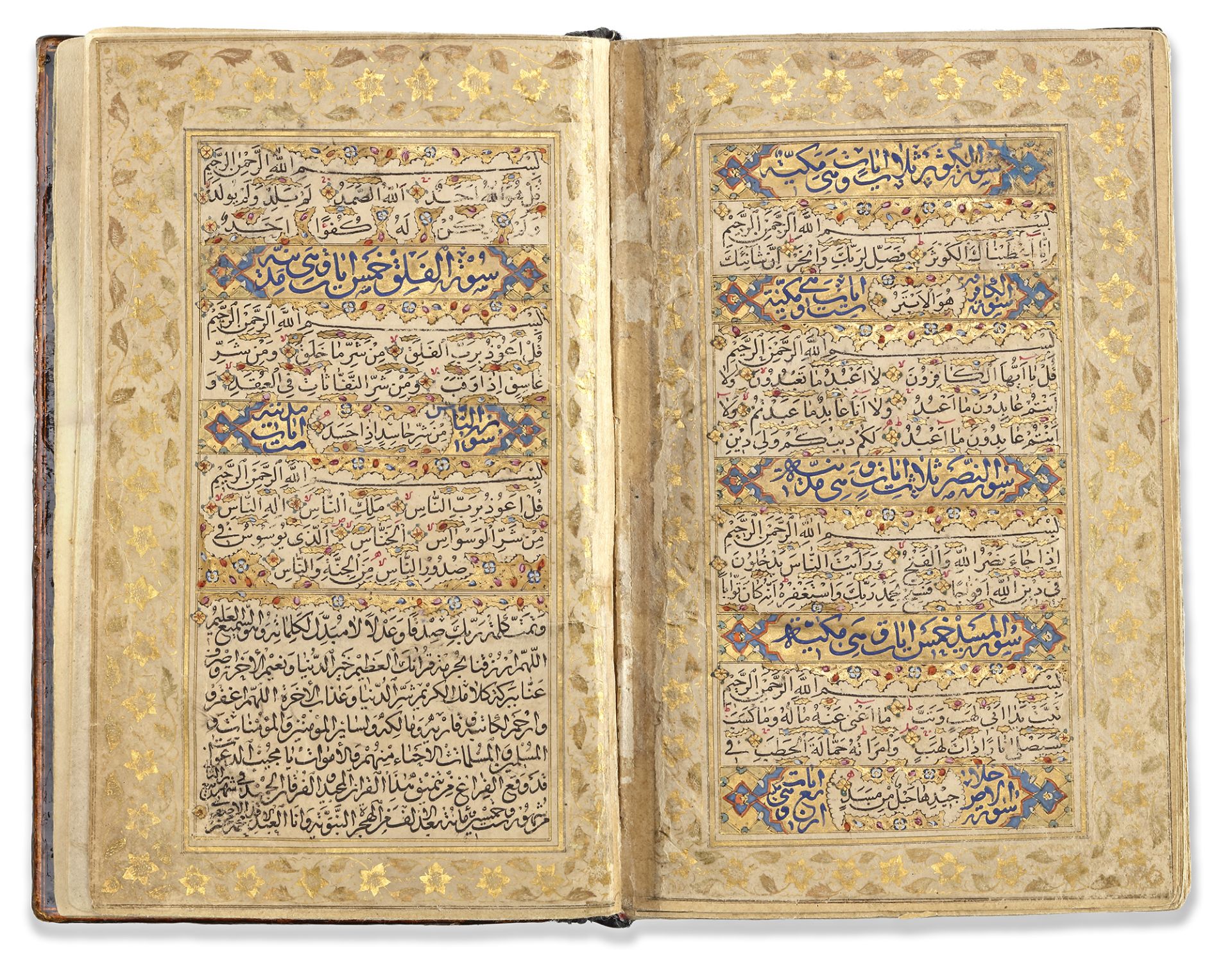 AN ILLUMINATED PERSIAN QURAN SIGNED MUHAMMED MUHSEN AL-ISFAHANI, LATE SAFAVID OR AFSHARID DYNASTY,