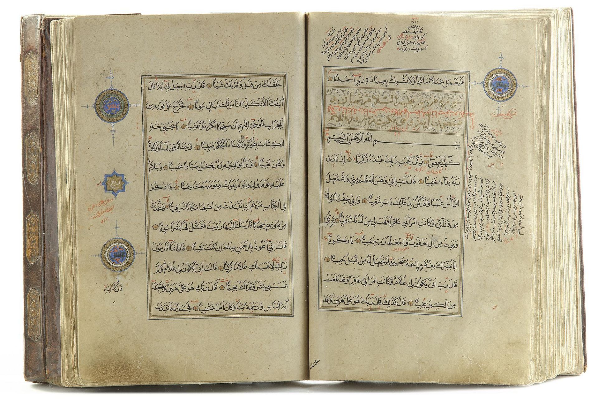 A HIGHLY ILLUMINATED QURAN BY THE MASTER CALLIGRAPHER DOST MUHAMMAD BUKHARI, 16TH CENTURY - Bild 7 aus 14