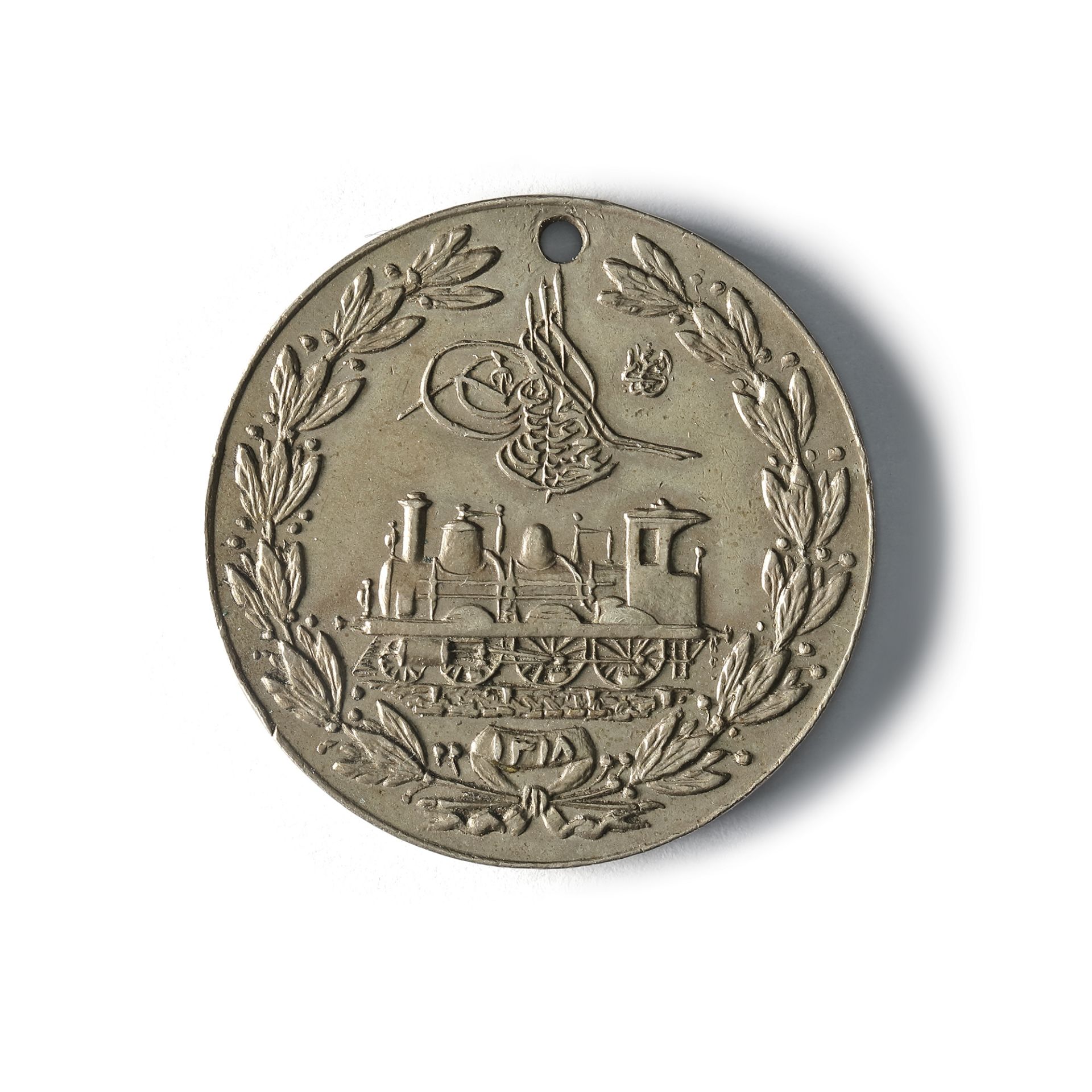 AN OTTOMAN HEJAZ RAILWAY SILVER MEDAL, TURKEY, DATED 1318 AH/1900 AD