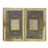 A HIGHLY ILLUMINATED QURAN BY THE MASTER CALLIGRAPHER DOST MUHAMMAD BUKHARI, 16TH CENTURY