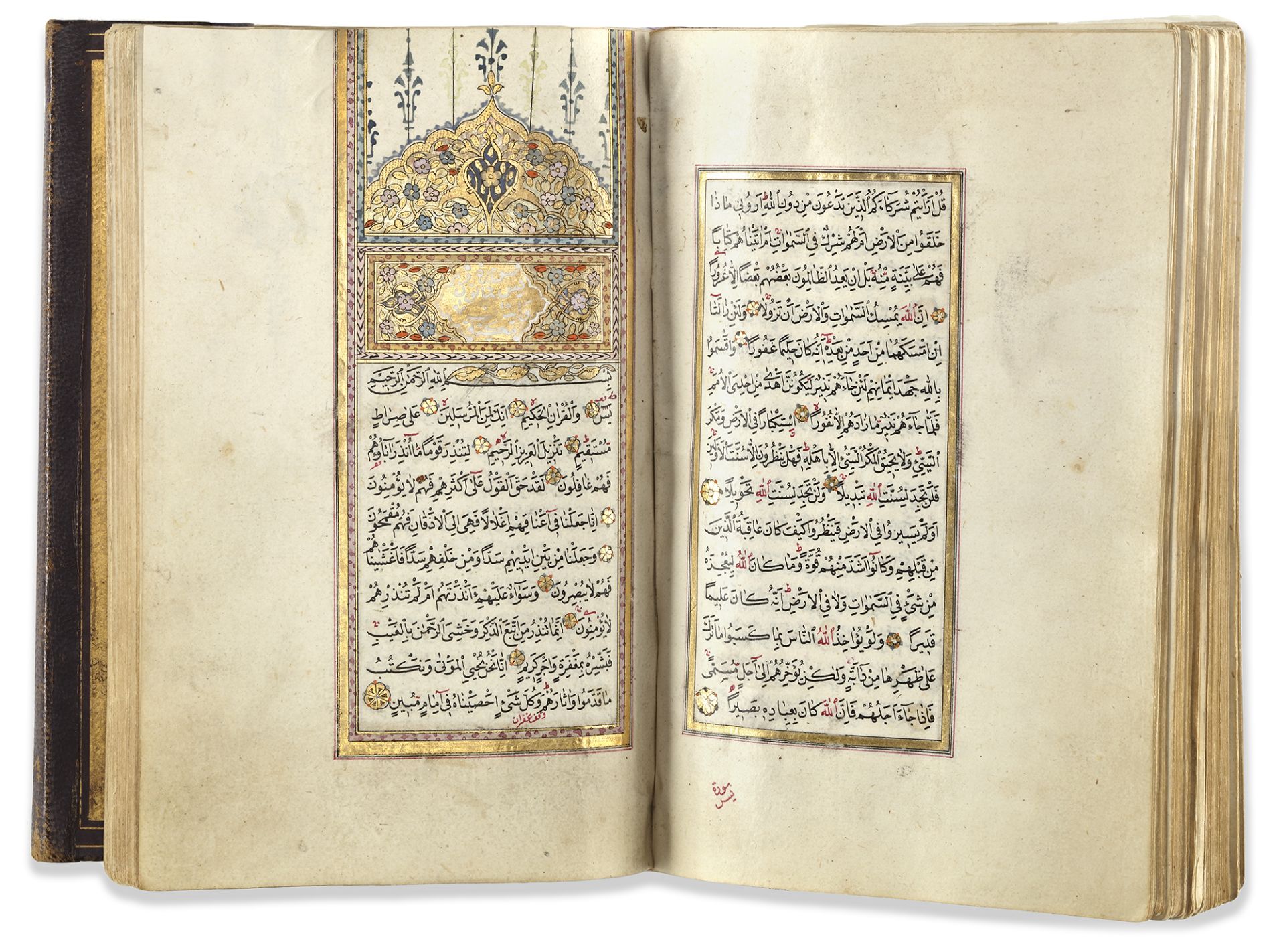 A QURAN SIGNED HAFIZ MEHMED VEHBI, OTTOMAN TURKEY, DATED 1219 AH/1804 AD - Image 2 of 6