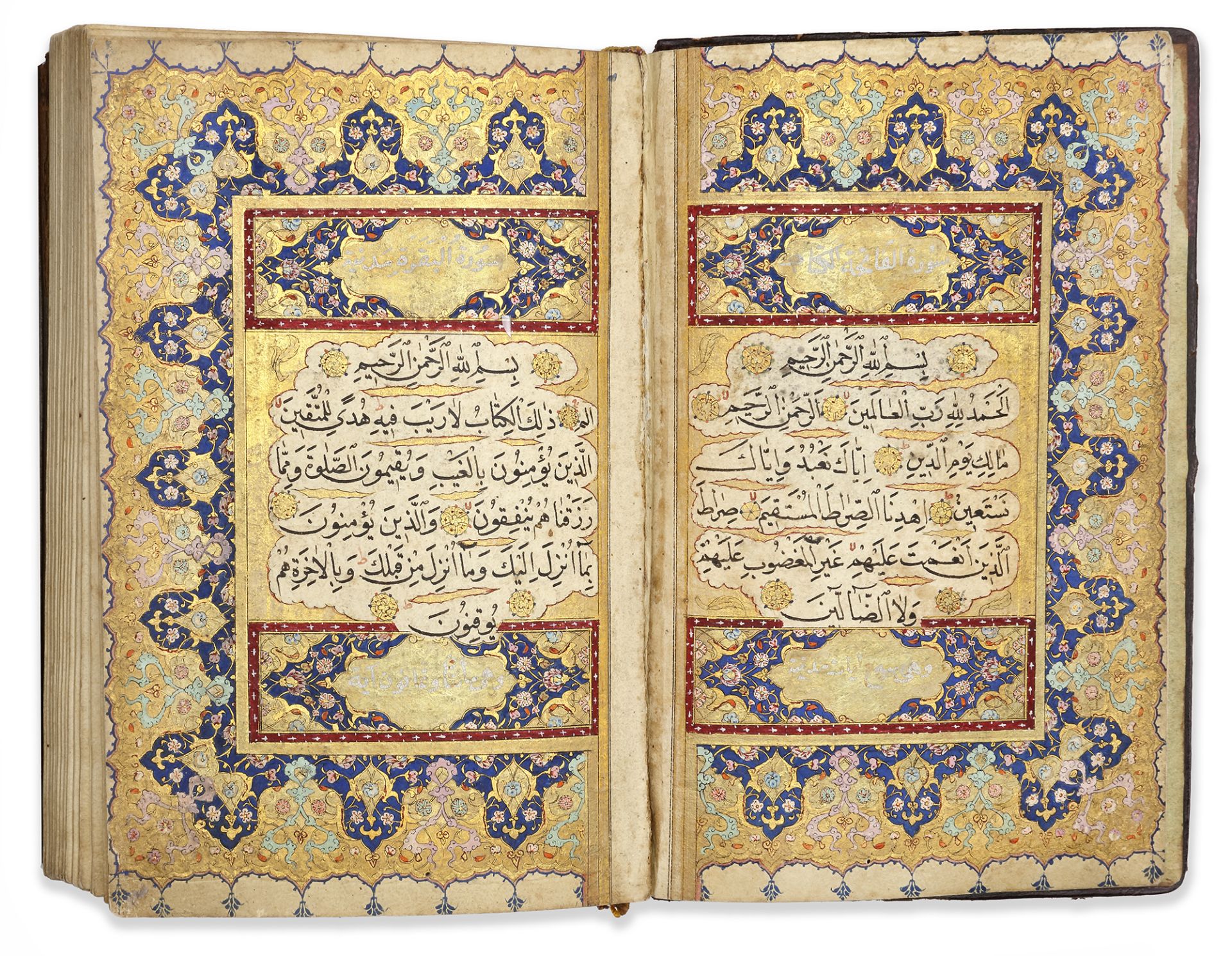 AN ILLUMINATED OTTOMAN QURAN BY KETTANIZADE ALI EFENDI, OTTOMAN TURKEY, 1088 AH/1774 AD