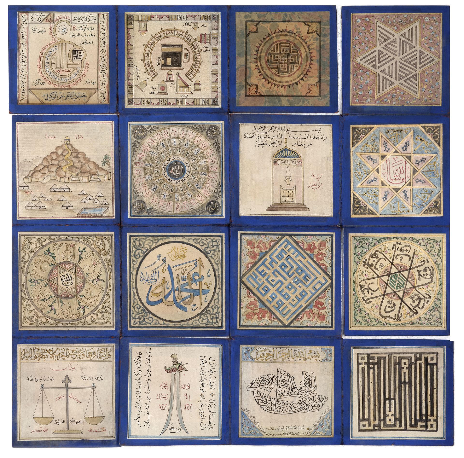 A TRAVELLER'S TALISMANIC COMPENDIUM, SIGNED BY AHMED RESMIZADE, OTTOMAN TURKEY, DATED 1260 AH/1844 A - Image 5 of 6