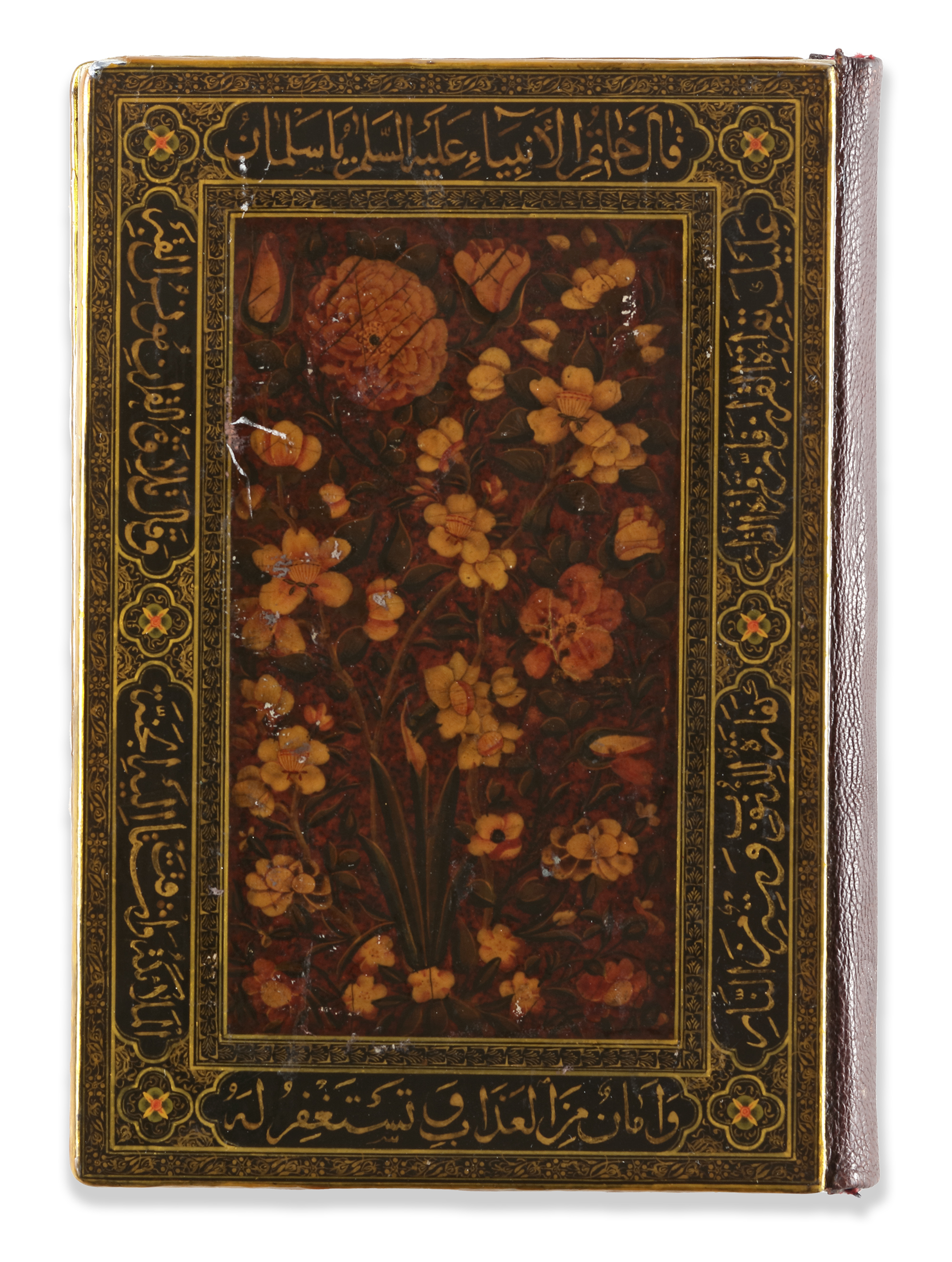 AN ILLUMINATED LATE SAVAFID QURAN SIGNED IBN MUHAMMED MUHSIN AL-ISFAHANI, PERSIA, DATED 1139 AH/1726 - Image 6 of 8